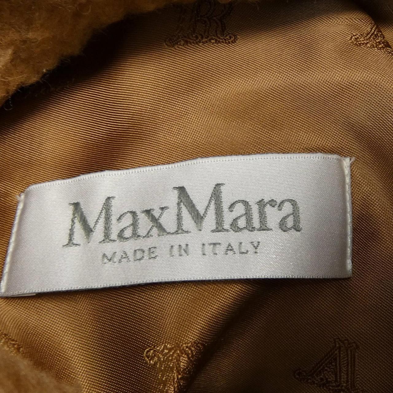 Max Mara Max Mara Max Mara TEBE Camel Silk Cape Textile Outerwear 473607 DUTY FREE for USA Size ONE SIZE - 4 Thumbnail