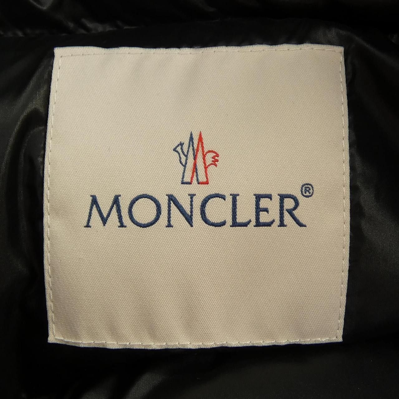 Moncler Moncler Moncler COCHEVIS Down Jacket Textile Outerwear COCHEVIS DUTY FREE for USA Size ONE SIZE - 5 Thumbnail