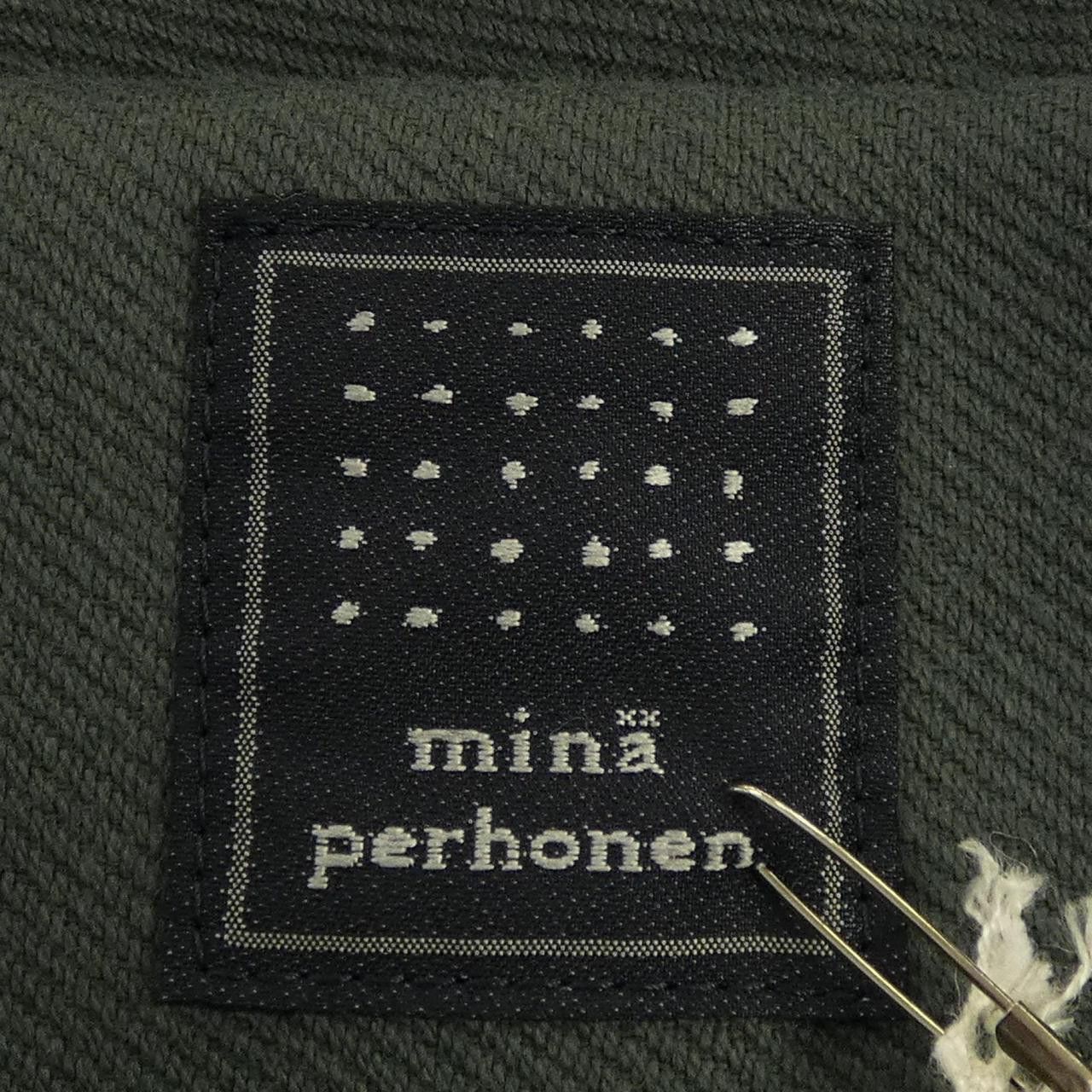 mina perhonen Mina Perhonen mina perhonen robin dress Textile Dresses robin DUTY FREE for USA Size ONE SIZE - 4 Thumbnail