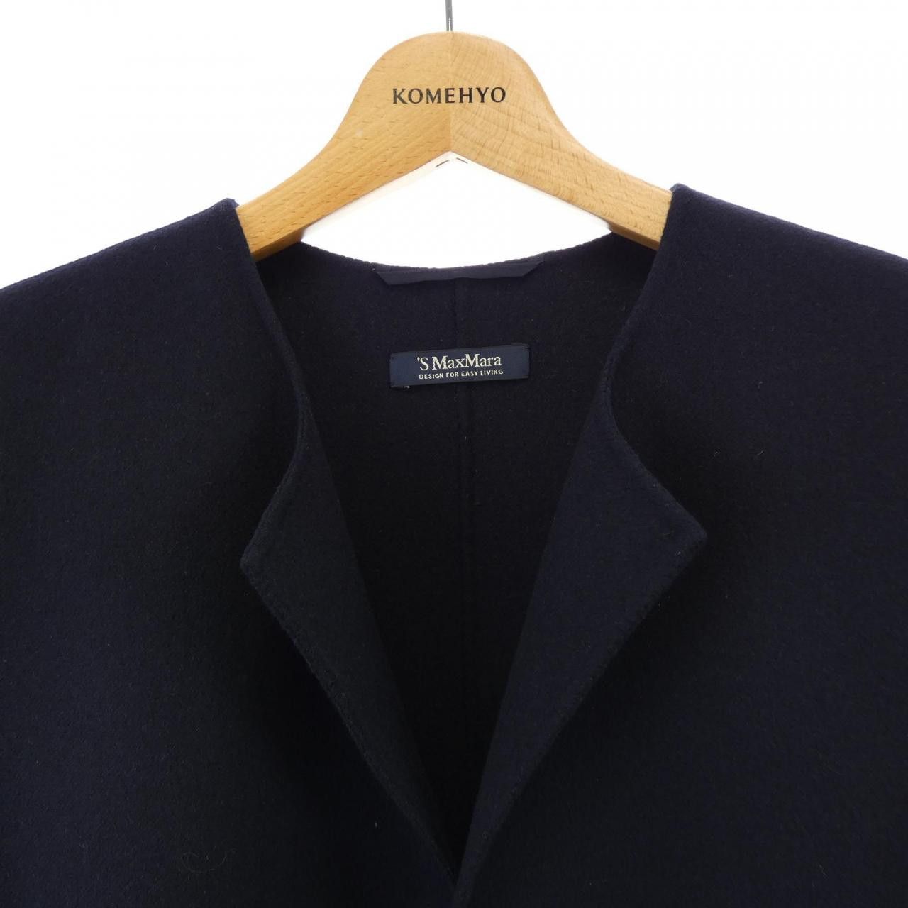 Max Mara MaxMara S Max Mara Long Vest Textile Outerwear DUTY FREE for USA Size ONE SIZE - 5 Thumbnail