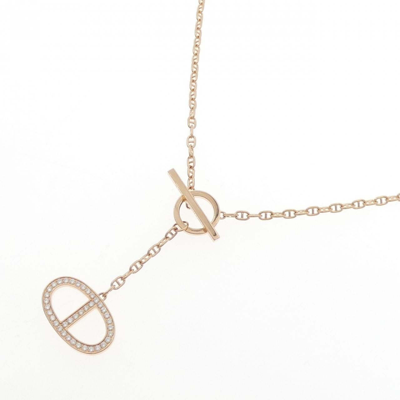 Hermes Hermes Hermes Chaine D'Ancre Contour 750 Pink Gold Diamond Necklace Precious Metal Necklace DUTY FREE for USA Size ONE SIZE - 2 Thumbnail