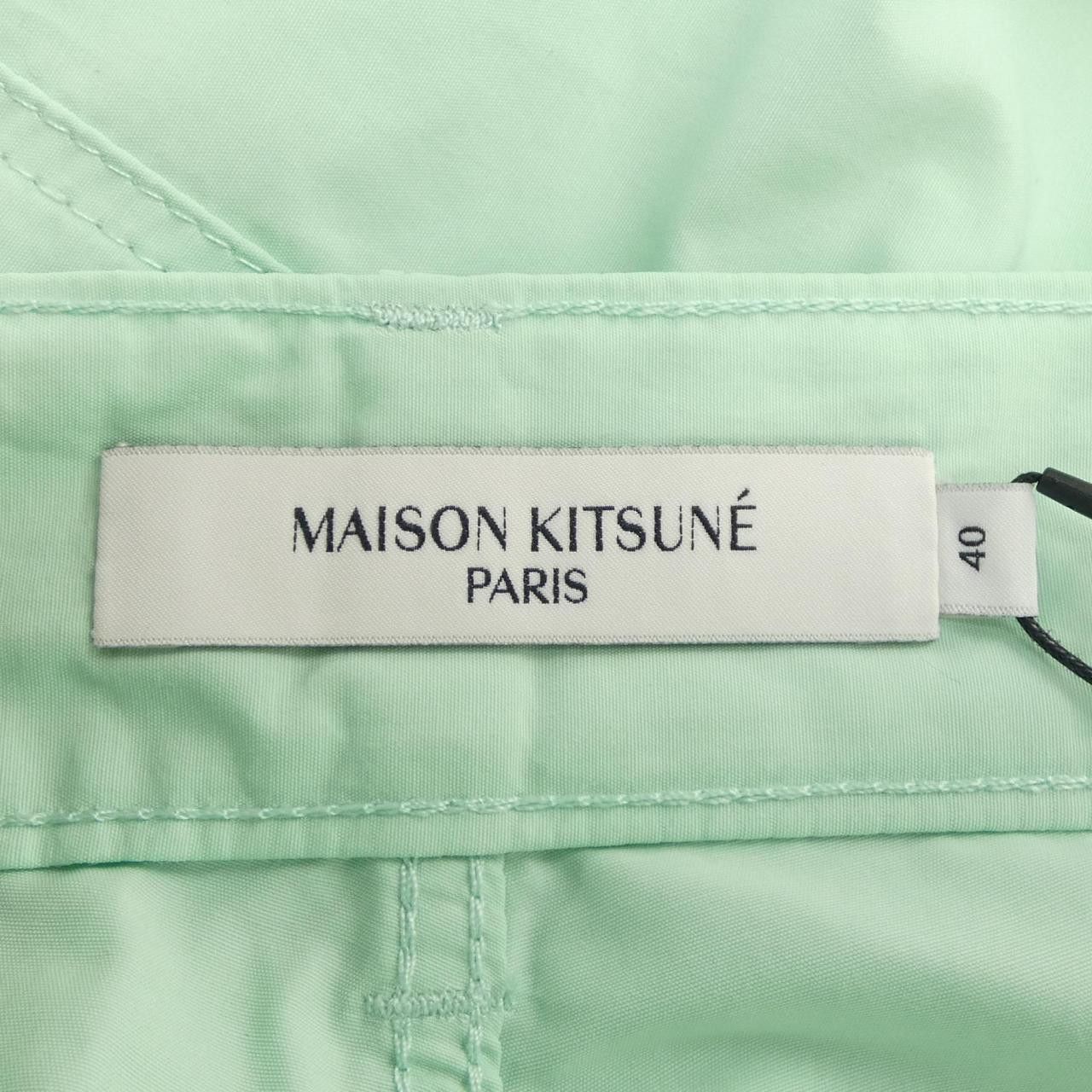 Maison Kitsune Maison Kitsune Maison Kitsune Shorts Textile Shorts IM01416WC0012P322 DUTY FREE for USA Size ONE SIZE - 4 Thumbnail