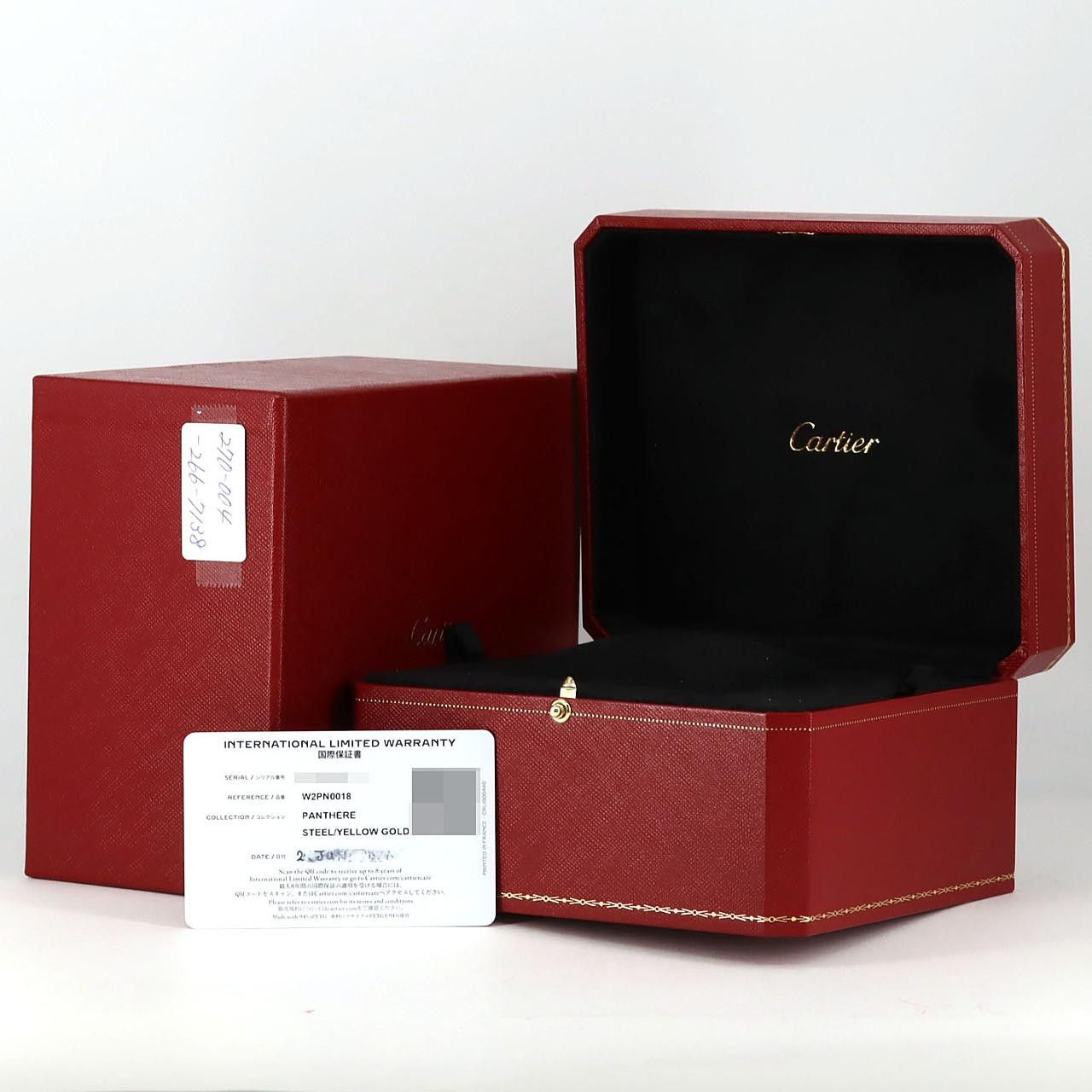 Cartier Cartier Cartier Panthere de Cartier SM Quartz Metal Quartz W2PN0018 DUTY FREE for USA Size ONE SIZE - 8 Thumbnail