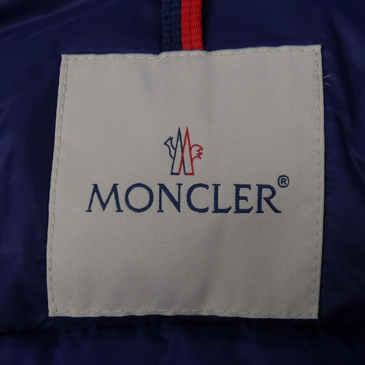 Moncler Moncler Moncler BRAMANT Down Jacket Others Outerwear BRAMANT DUTY FREE for USA Size ONE SIZE - 3 Thumbnail