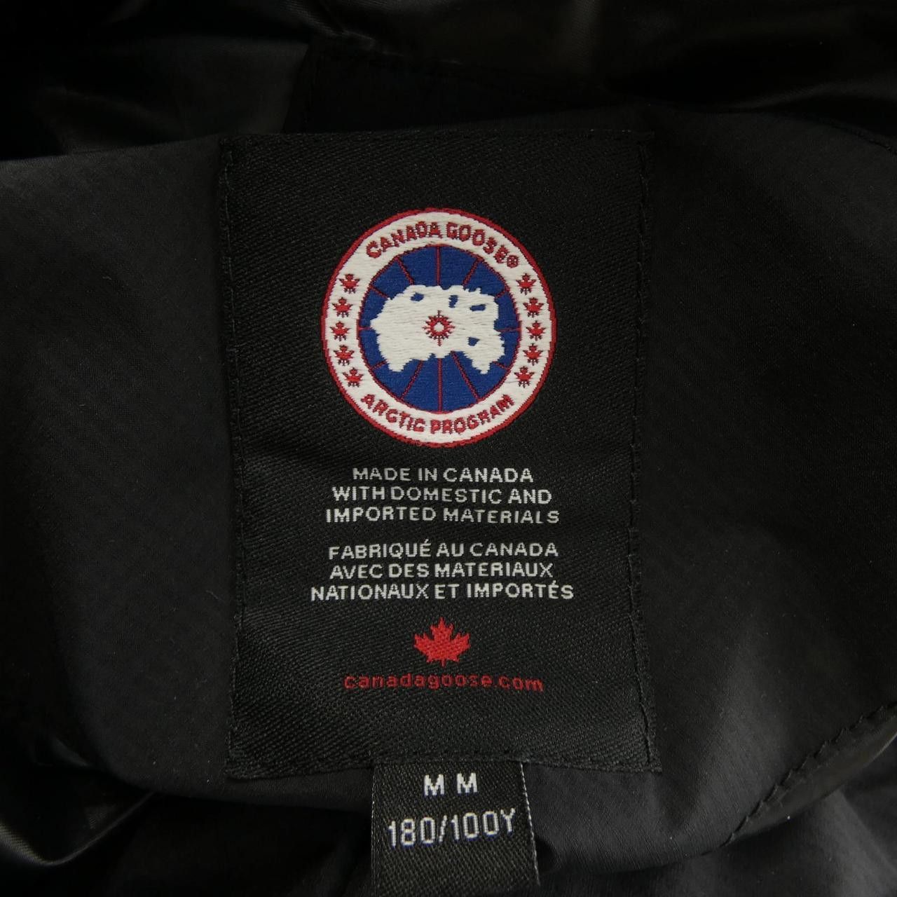 Canada Goose Canada Goose Canada Goose ARMSTRONG Down Jacket Textile Outerwear 5076M DUTY FREE for USA Size ONE SIZE - 4 Thumbnail