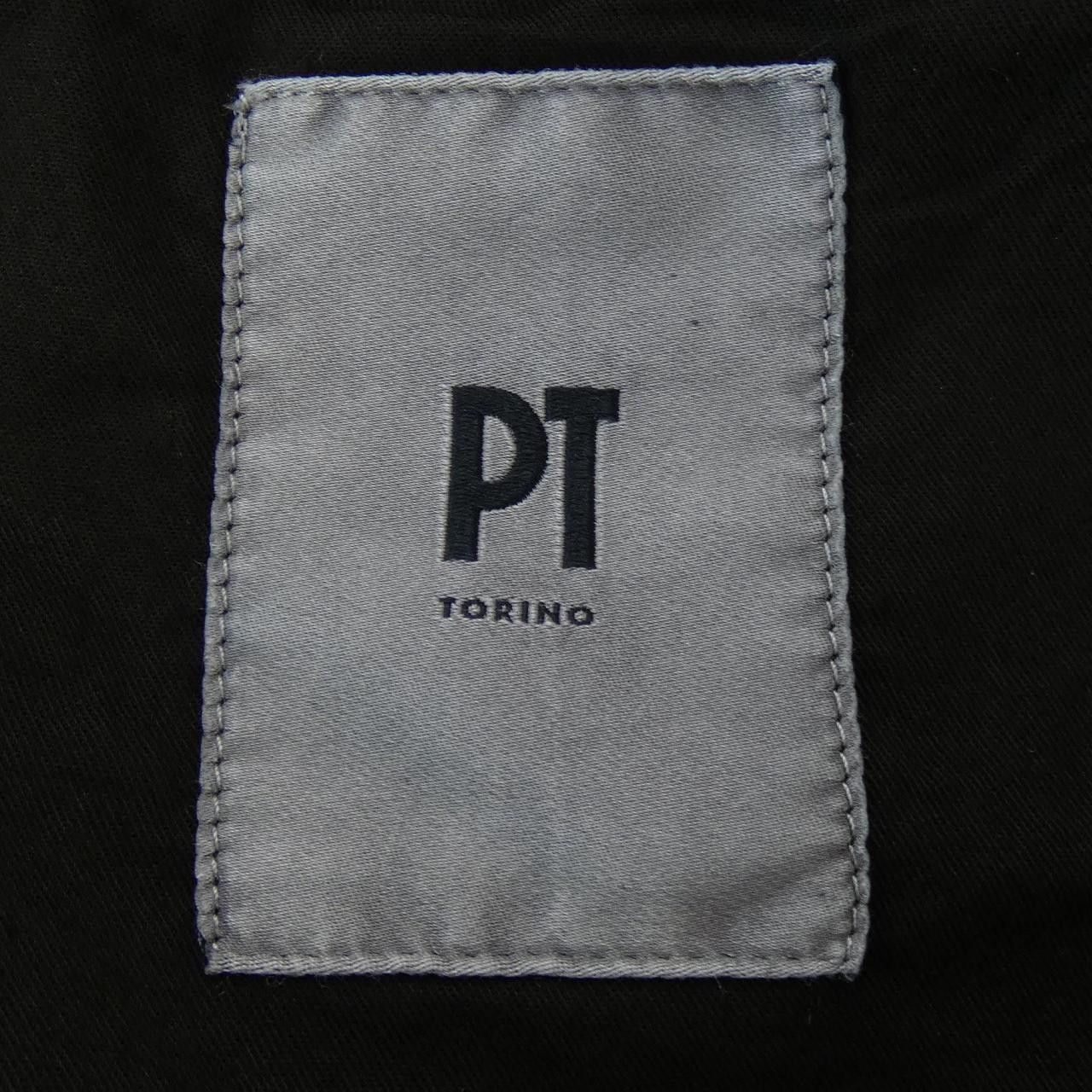 Other Other PT TORINO Shorts Textile Shorts DUTY FREE for USA Size ONE SIZE - 3 Thumbnail