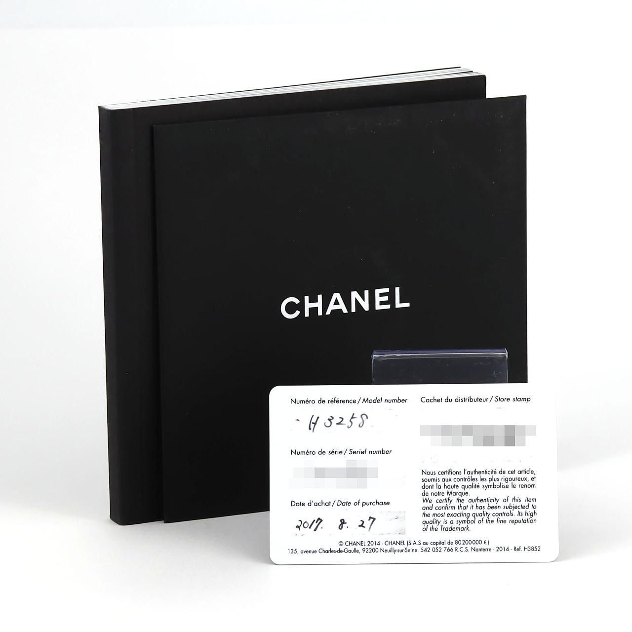 Chanel Chanel Chanel Premiere Yellow Gold Quartz Precious Metal Quartz H3258 DUTY FREE for USA Size ONE SIZE - 9 Thumbnail
