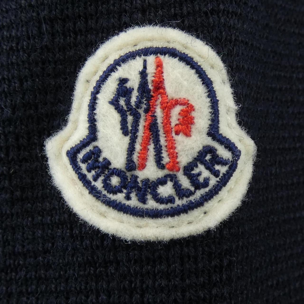 Moncler Moncler Moncler Down Jacket Others Outerwear 20919B50700 DUTY FREE for USA Size ONE SIZE - 9 Thumbnail