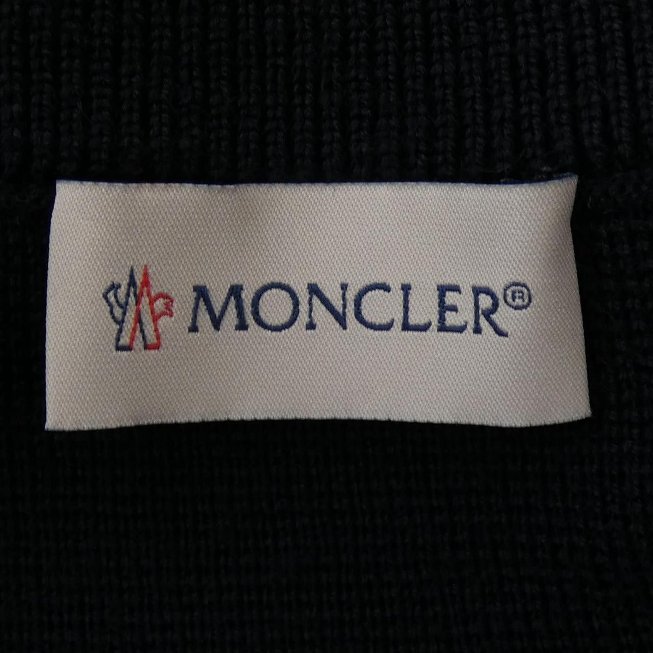 Moncler Moncler Moncler Down Jacket Others Outerwear 20919B50700 DUTY FREE for USA Size ONE SIZE - 6 Thumbnail