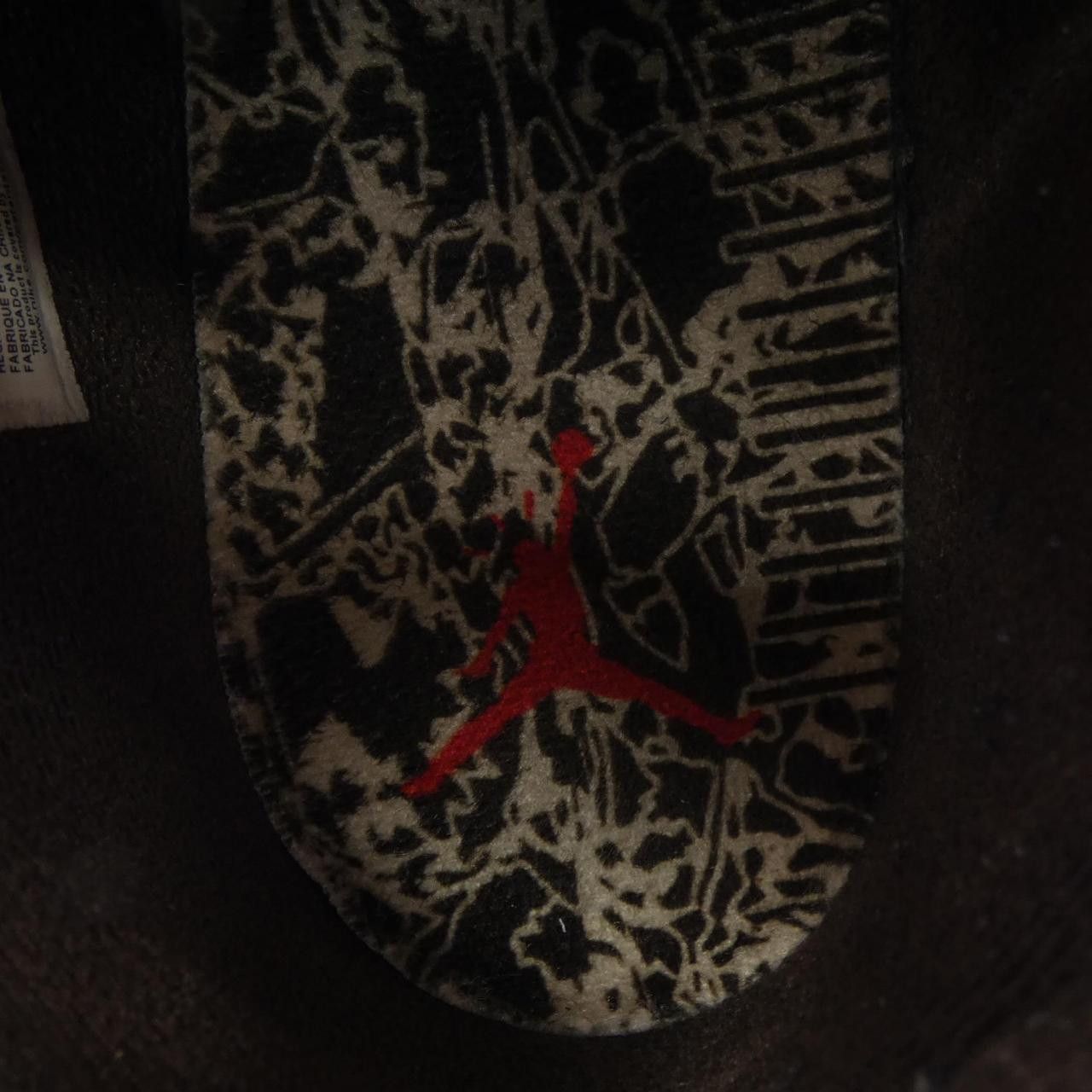 Other Other Nike Jordan Sneakers Plastic / Synthetic Shoes FZ8117100 DUTY FREE for USA Size ONE SIZE - 6 Thumbnail