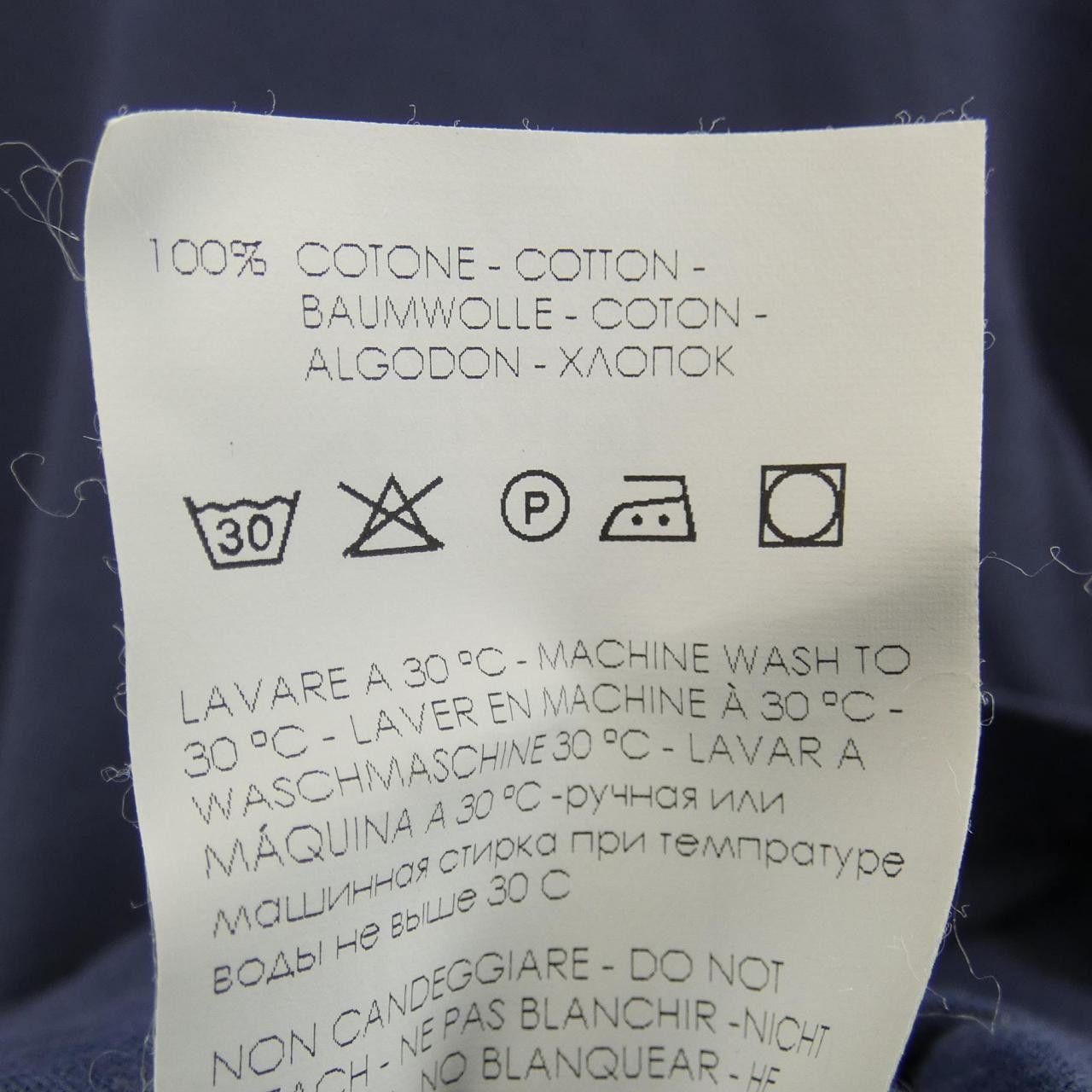 Other Other Fedeli Cotton T Shirt Textile T-Shirts DUTY FREE for USA Size ONE SIZE - 3 Thumbnail