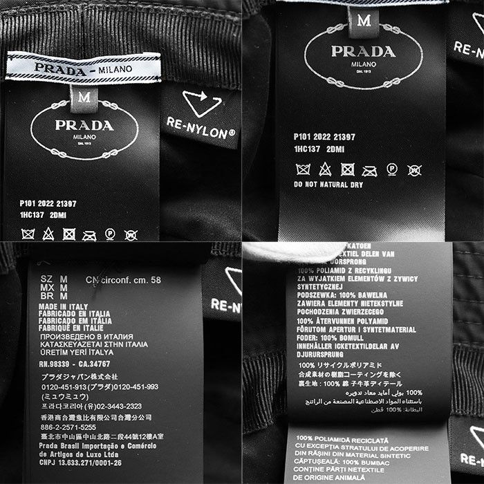 Prada Prada Prada Re-Nylon Bucket Hat Textile Hats DUTY FREE for USA Size ONE SIZE - 9 Thumbnail