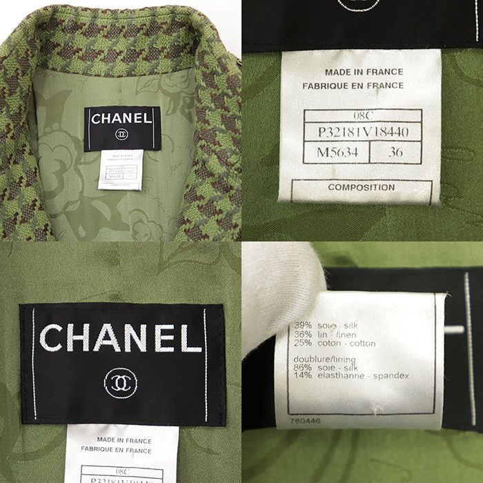 Chanel Chanel Chanel Tweed Houndstooth Jacket Textile Outerwear P32181 DUTY FREE for USA Size ONE SIZE - 10 Thumbnail