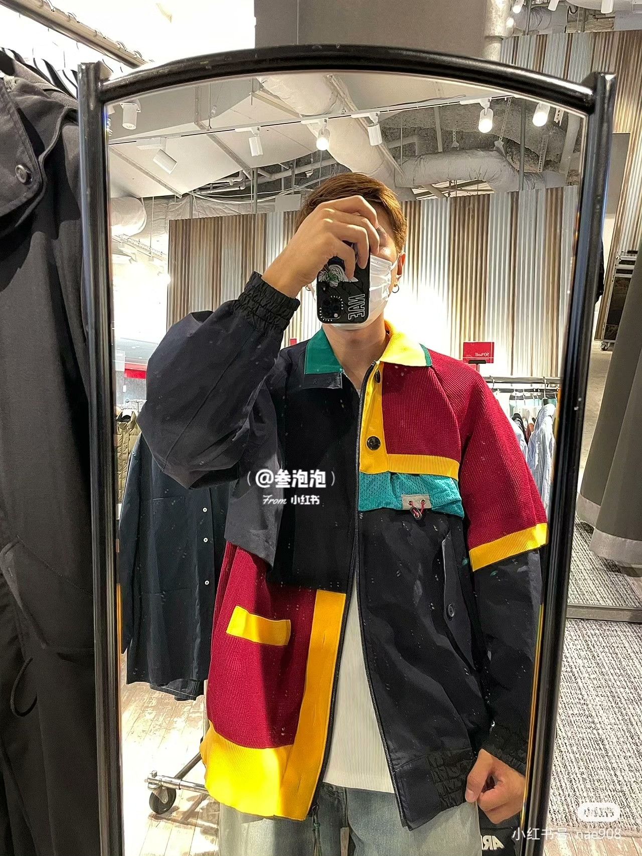 Kolor KOLOR Multi-Color Spliced Deconstructed Jacket Size US S / EU 44-46 / 1 - 8 Thumbnail
