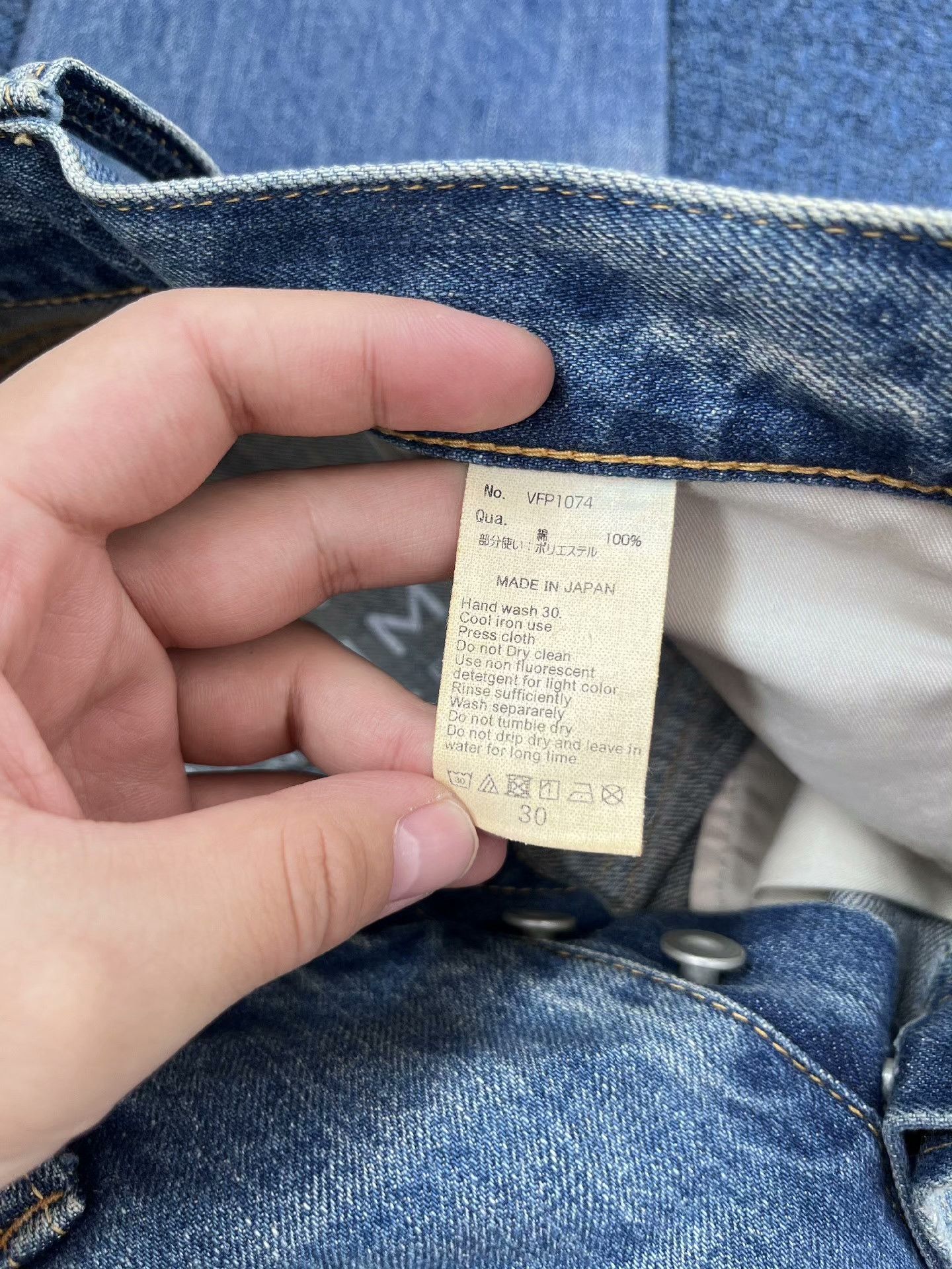 Fragment Design Vanquish Fragment Wide Denim Jeans Size US 30 / EU 46 - 3 Thumbnail