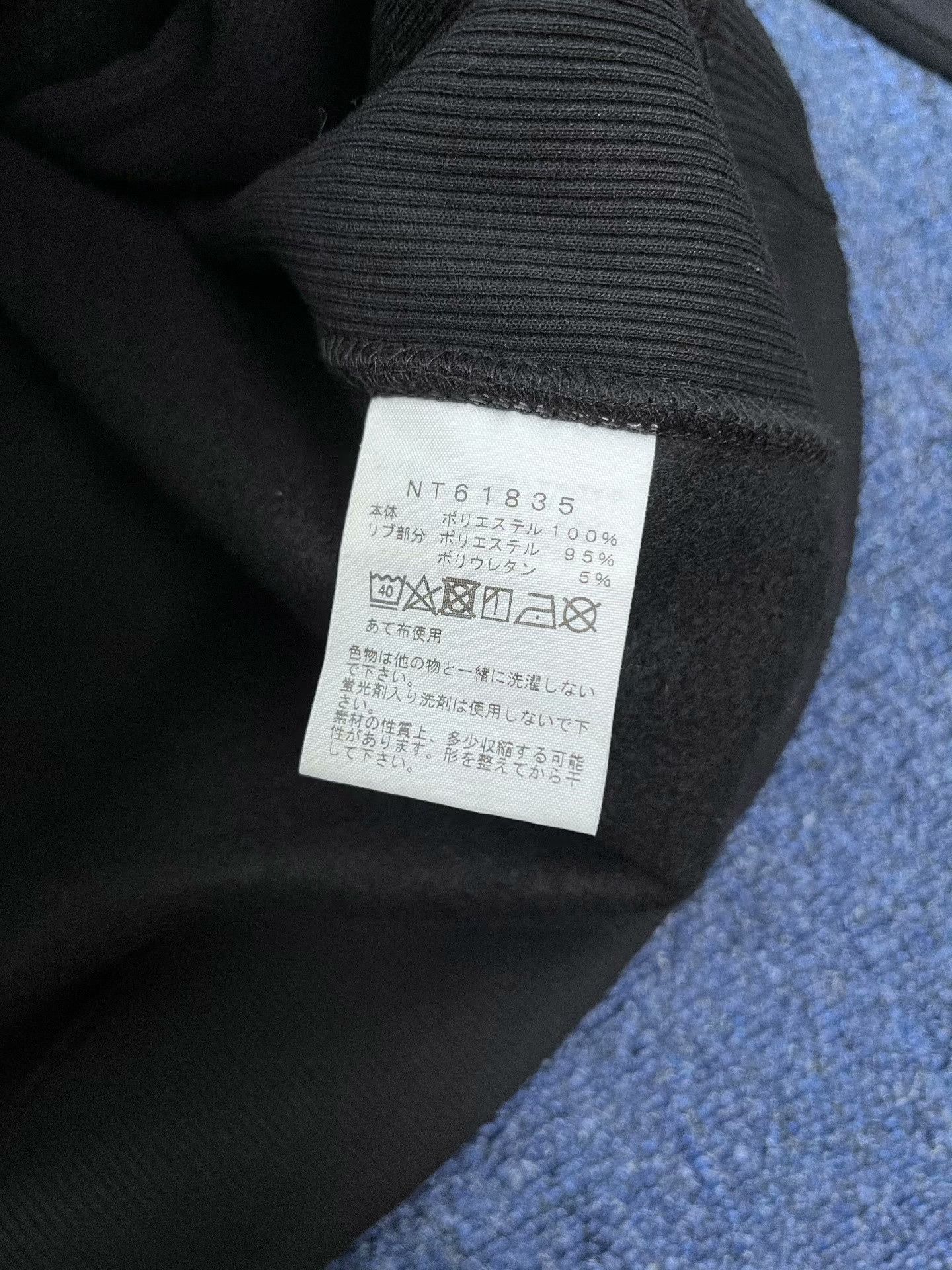 The North Face The North Face SQUARE Logo Hoodie Size US L / EU 52-54 / 3 - 6 Thumbnail