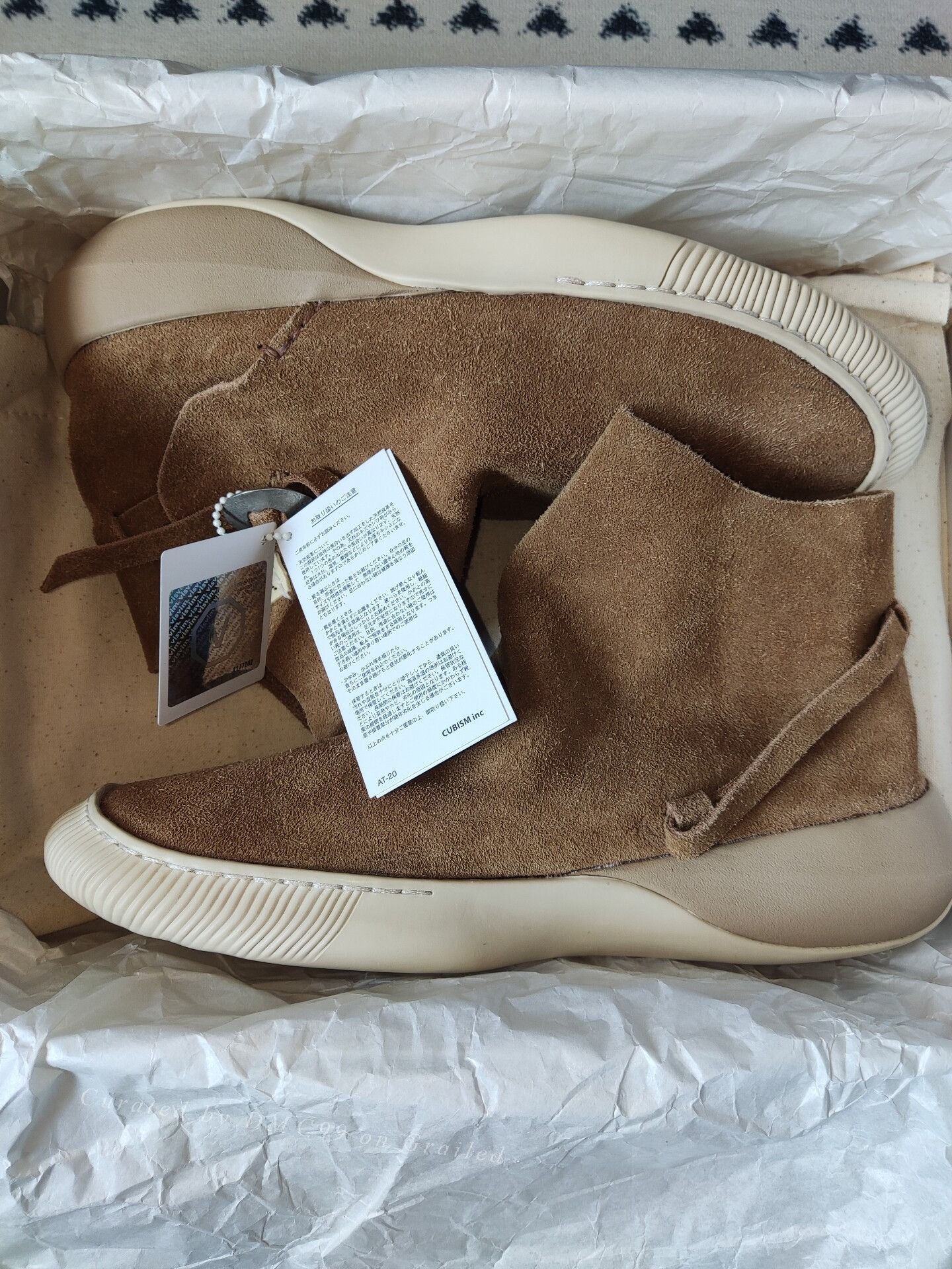Visvim Visvim 20SS Gila Moc Mid II-Folk Size US 8.5 / EU 41-42 - 3 Thumbnail