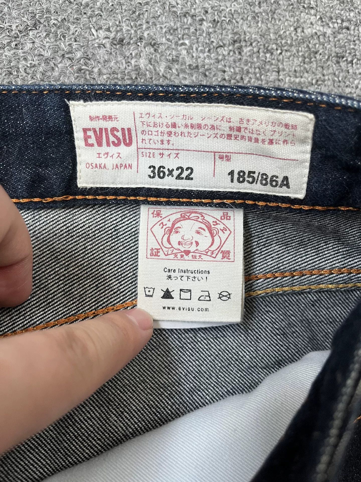 Evisu Evisu 19ss Cropped Jeans Big M Kirin Size US 36 / EU 52 - 4 Thumbnail