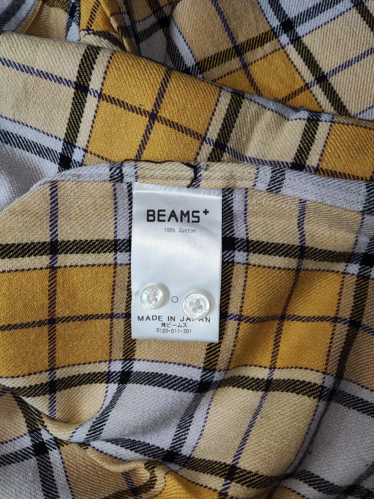 Beams Plus Beams Plus Yellow Plaid Cotton Shirt Size US S / EU 44-46 / 1 - 3 Thumbnail