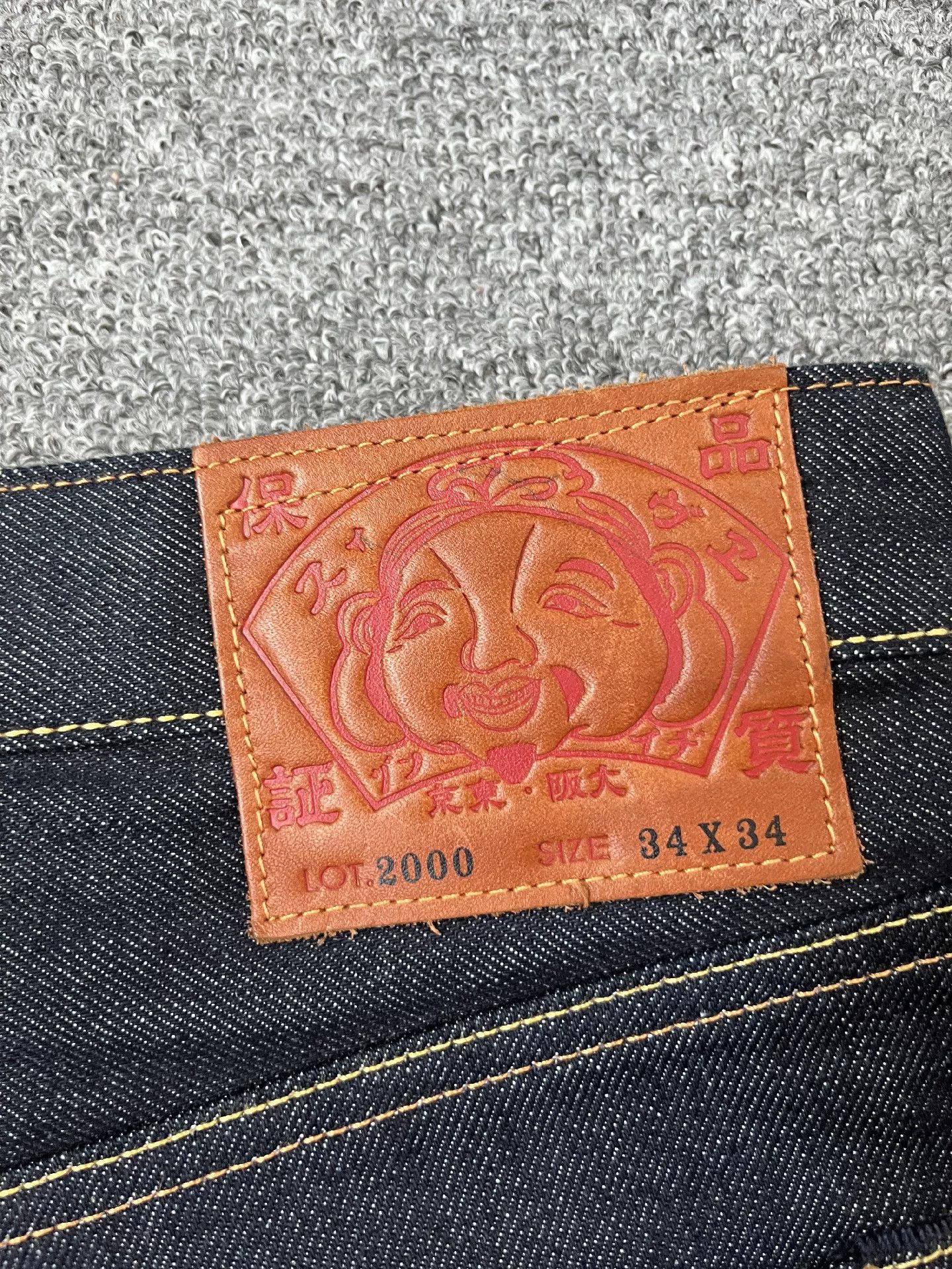 Evisu Evisu 2000 Fit Jeans Size US 30 / EU 46 - 3 Thumbnail