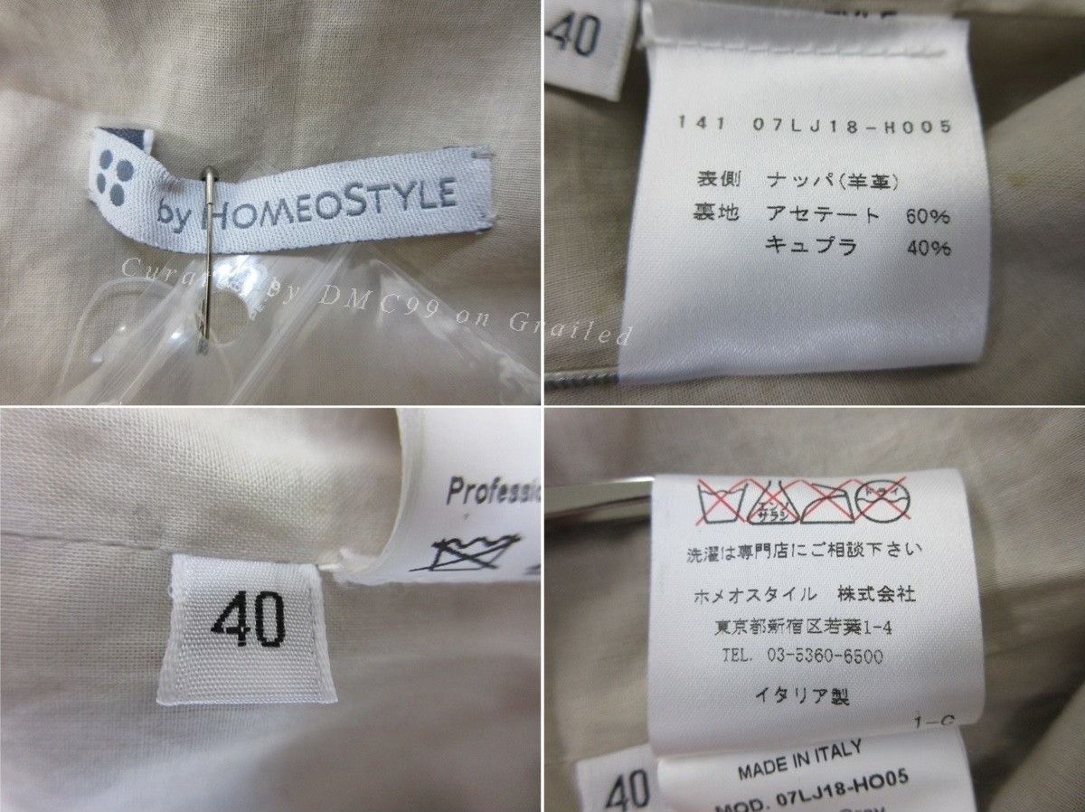Vintage By HomeoStayle Handcrafted Short Leather Jacket Size S / US 4 / IT 40 - 5 Thumbnail