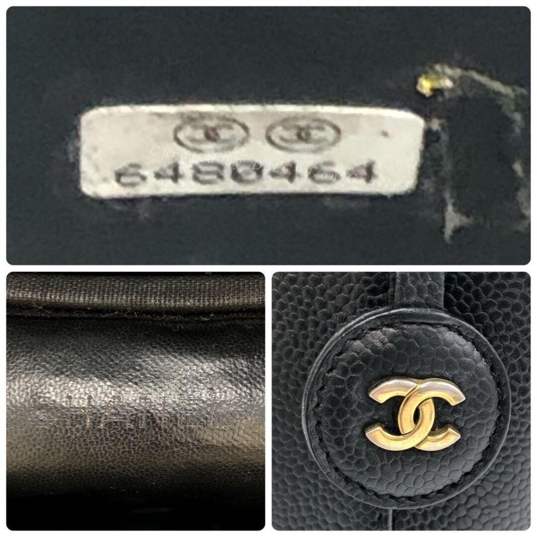 Chanel Chanel Vintage Caviar Black Gold Handbag Size ONE SIZE - 9 Thumbnail