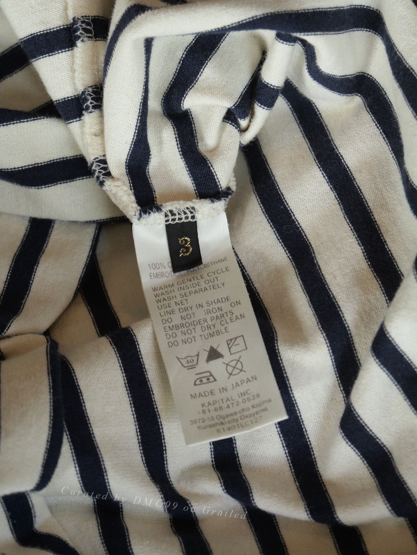 Kapital Kapital Blue White Stripe Turtleneck Anchor Size US L / EU 52-54 / 3 - 7 Thumbnail