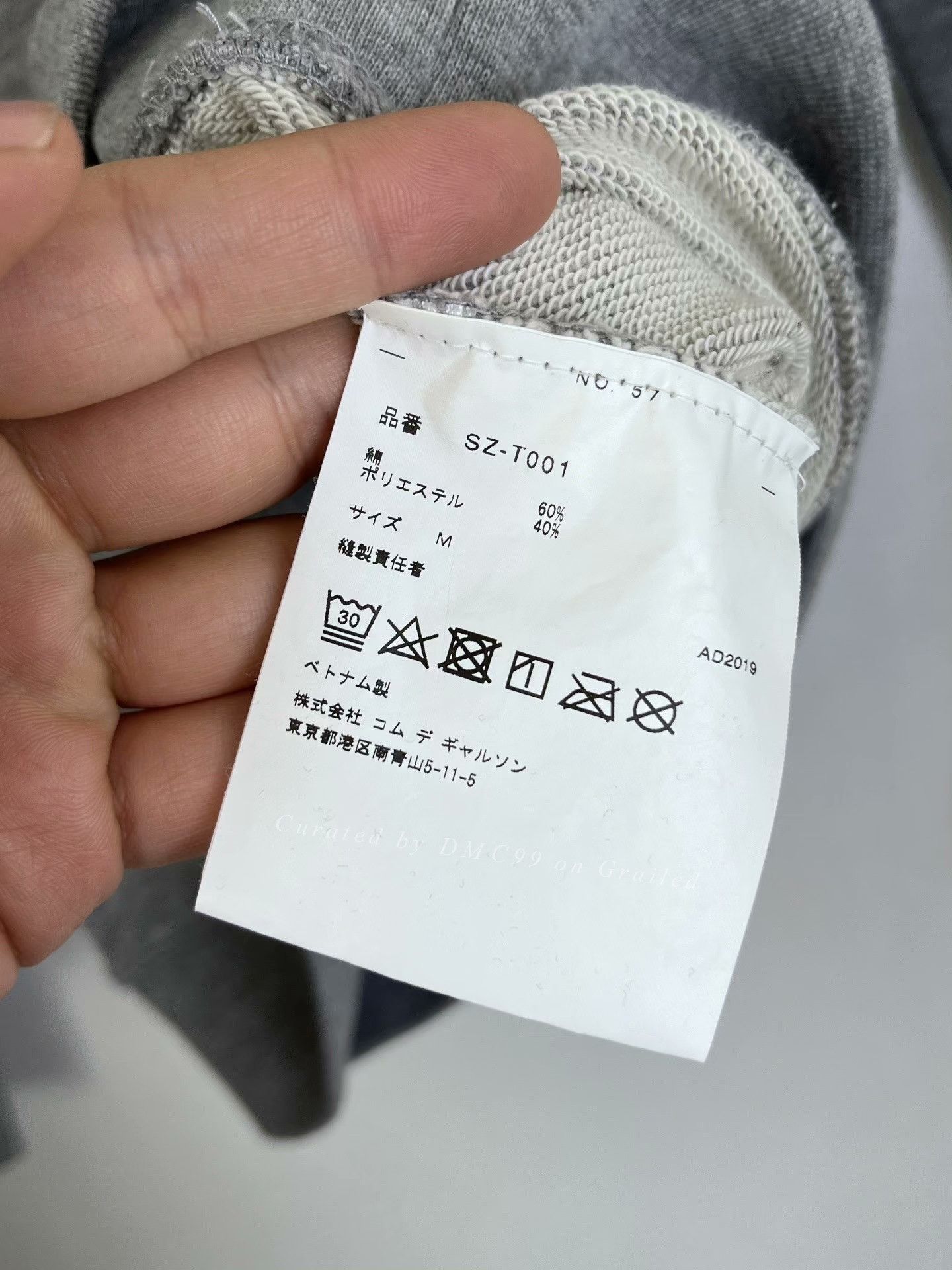 Rei Kawakubo CDG Store Limited Hooded Sweatshirt Size US M / EU 48-50 / 2 - 5 Thumbnail