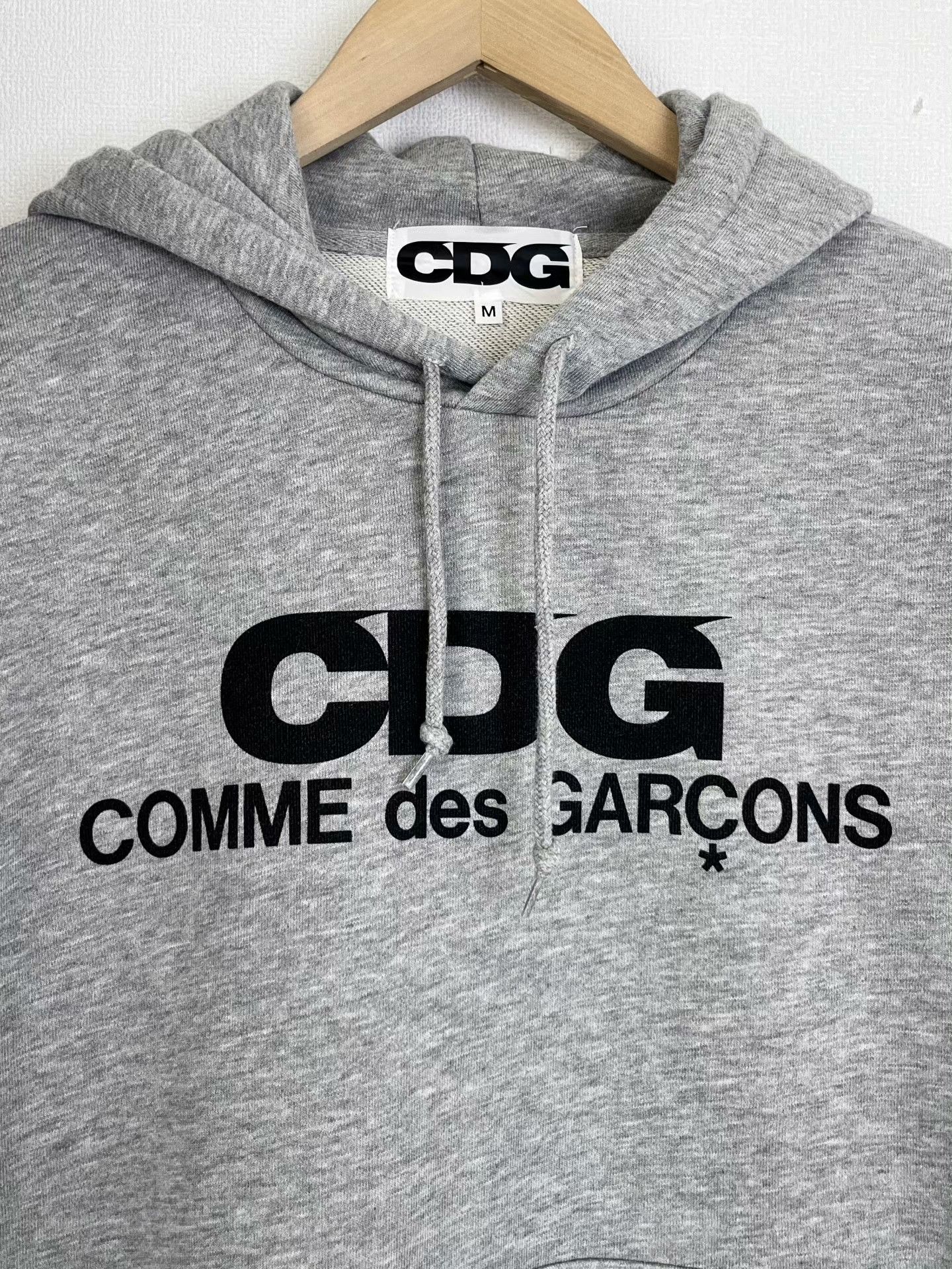 Rei Kawakubo CDG Store Limited Hooded Sweatshirt Size US M / EU 48-50 / 2 - 3 Thumbnail