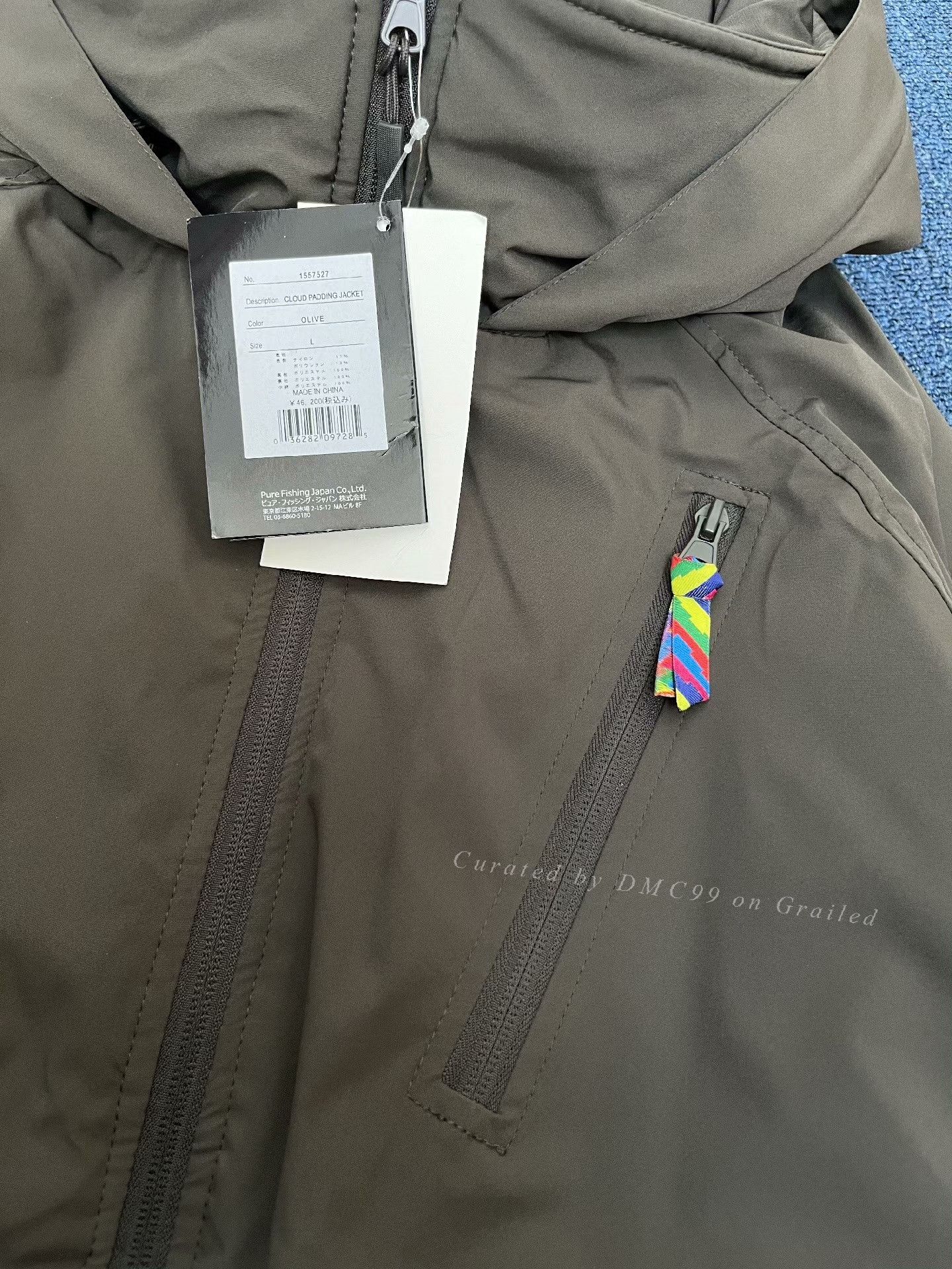 Vintage isness x Abu Garcia Military Padded Jacket Size US L / EU 52-54 / 3 - 6 Thumbnail