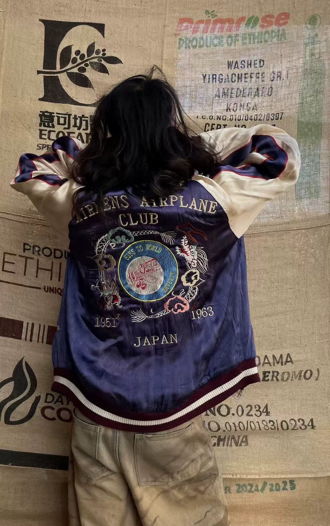 Vintage Yokosuka Reversible Silk Baseball Jacket Size US M / EU 48-50 / 2 - 3 Thumbnail