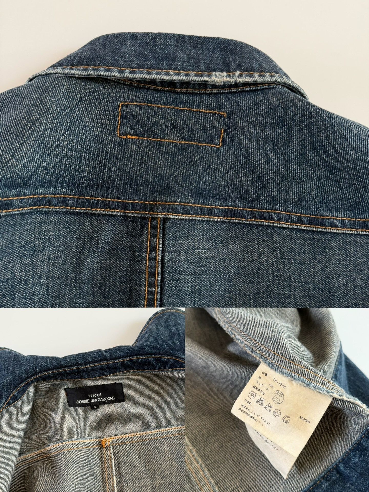 Comme des Garcons Comme des Garçons 2005 Tricot Deconstructed Denim Jacket Size S / US 4 / IT 40 - 9 Thumbnail