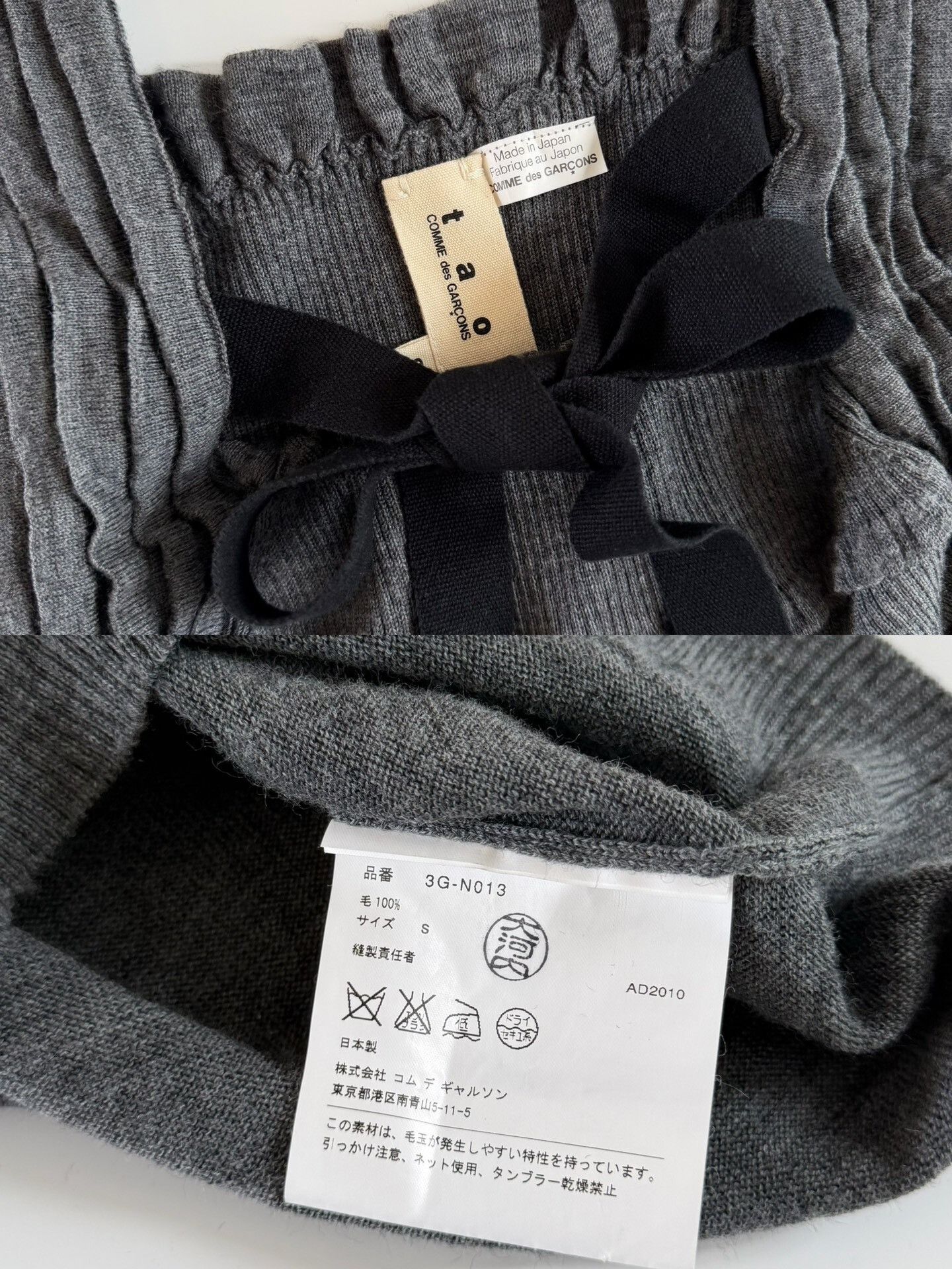 Comme des Garcons Comme des Garçons 2010 TAO Puff Sleeve Knit Size S / US 4 / IT 40 - 7 Thumbnail
