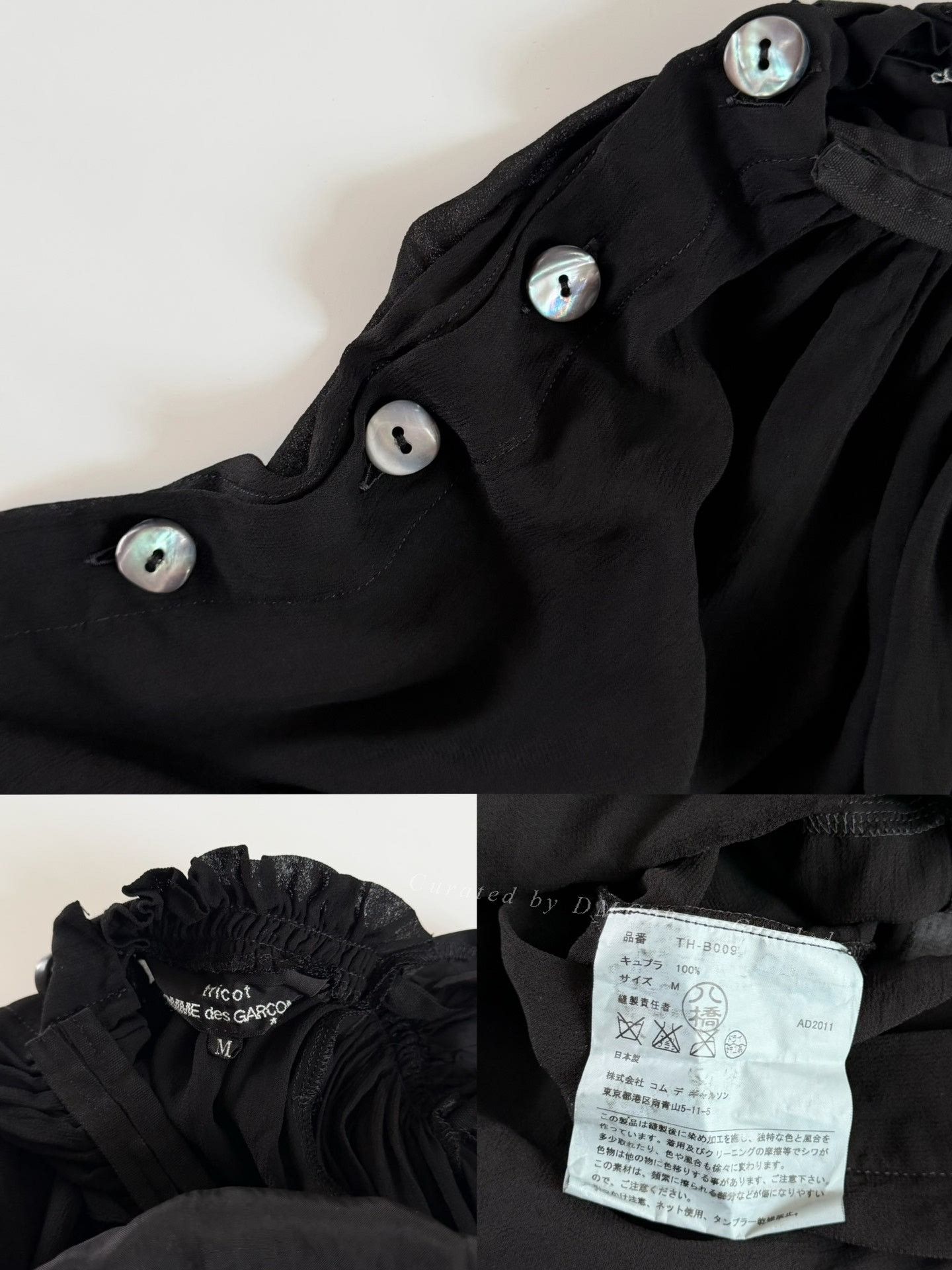 Comme des Garcons Comme des Garçons 2011 Tricot Short Sleeve Top Size M / US 6-8 / IT 42-44 - 6 Thumbnail