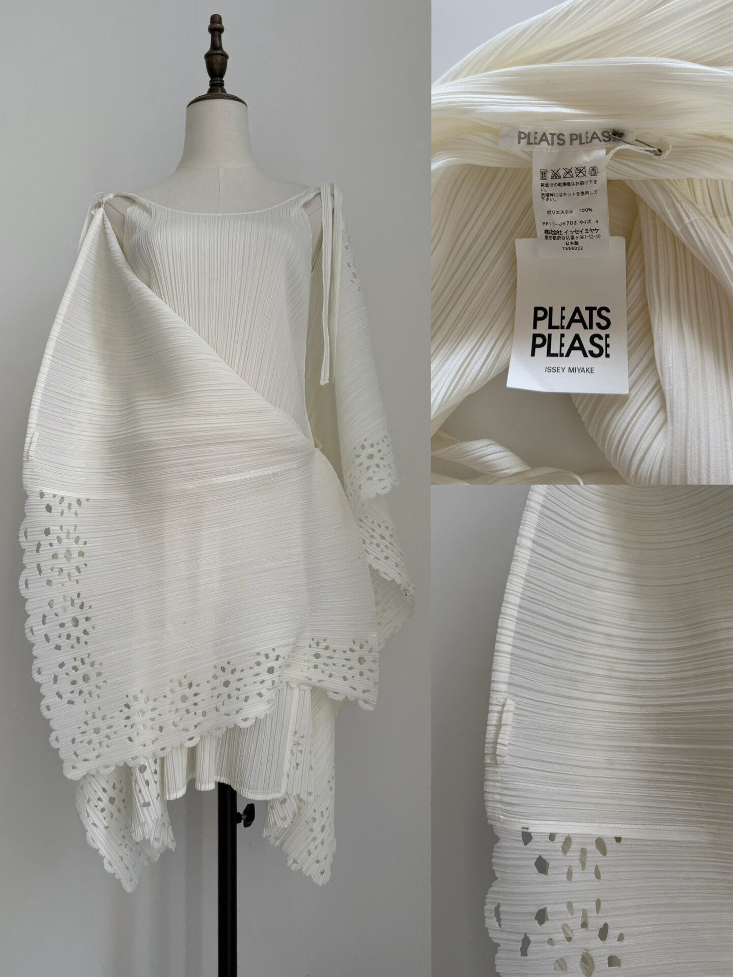 Pleats Please Issey Miyake Issey Miyake Pleats Please Dress Size XL / US 12-14 / IT 48-50 - 9 Thumbnail