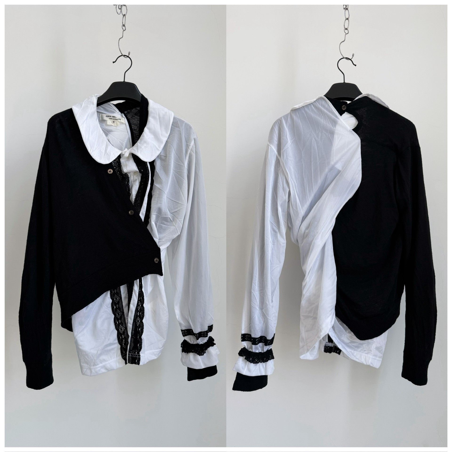 Junya Watanabe Junya Watanabe 2007 Twisted Top Size US M / EU 48-50 / 2 - 7 Thumbnail