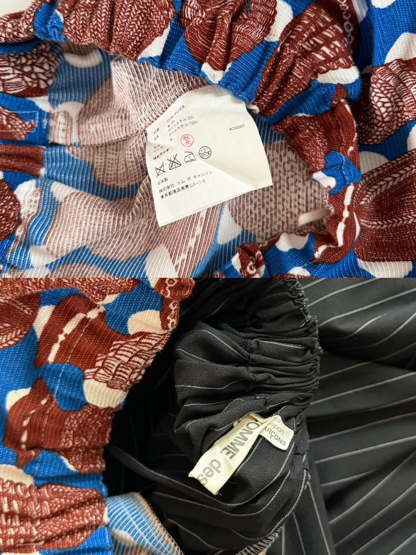 Rei Kawakubo Comme des Garçons 2007 Paneled Skort Size 26" / US 2 / IT 38 - 9 Thumbnail