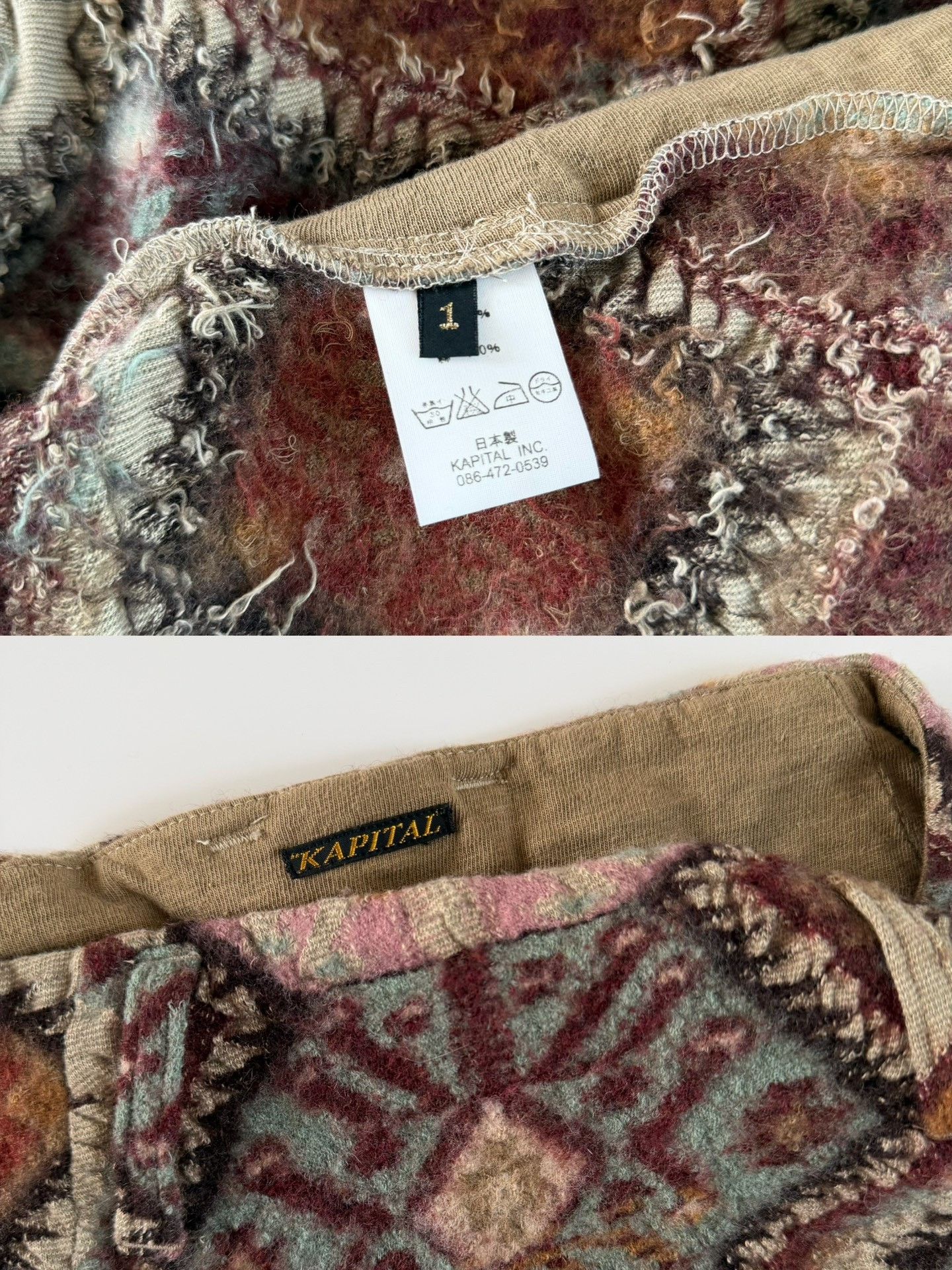 Hiroshi Kato Kapital Vintage Felted Wool Navajo Skirt Size 38" / US 16 / IT 52 - 8 Thumbnail