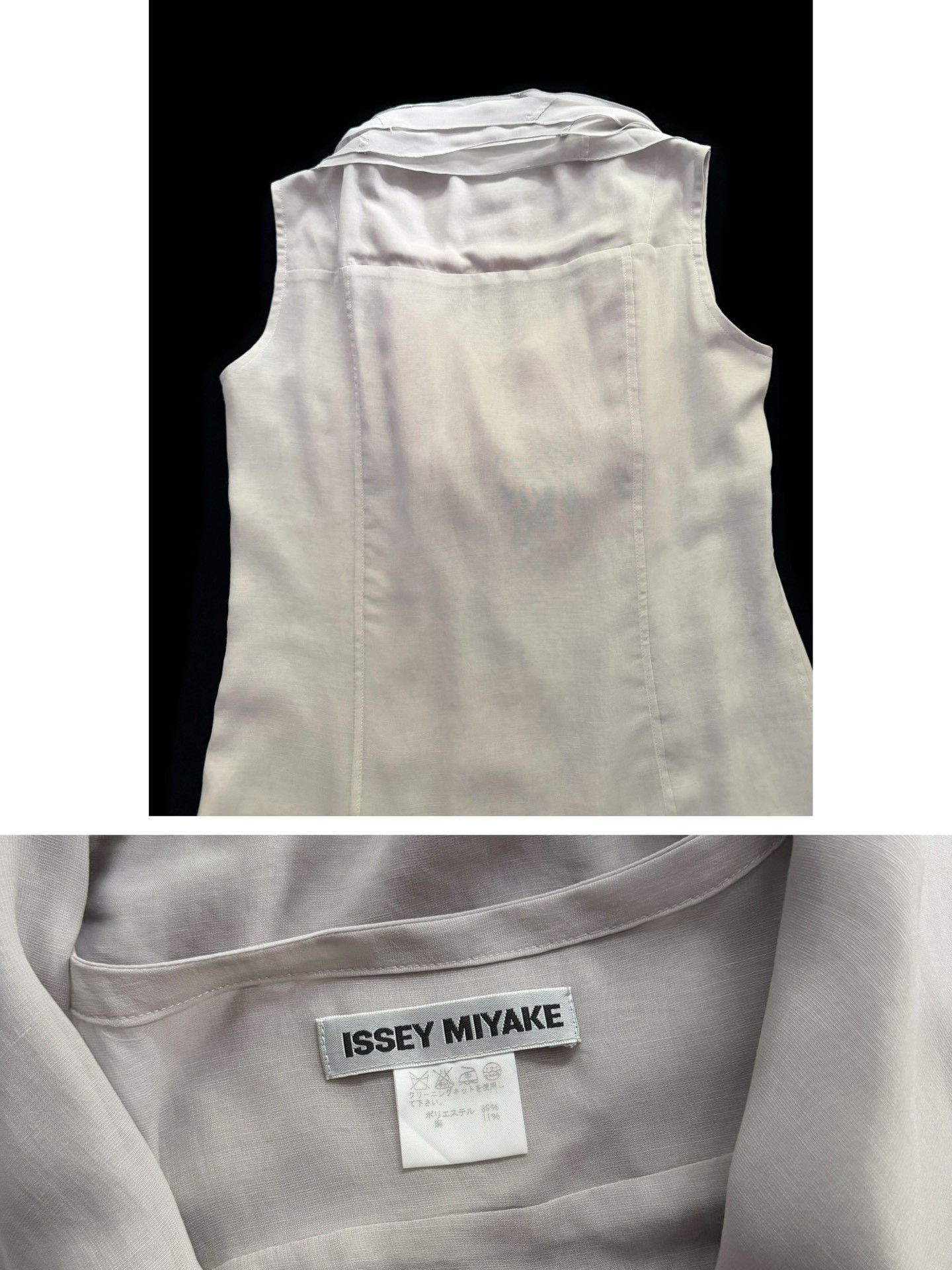 Issey Miyake Issey Miyake 2007 Multi-Collar Sleeveless Top Size L / US 10 / IT 46 - 7 Thumbnail