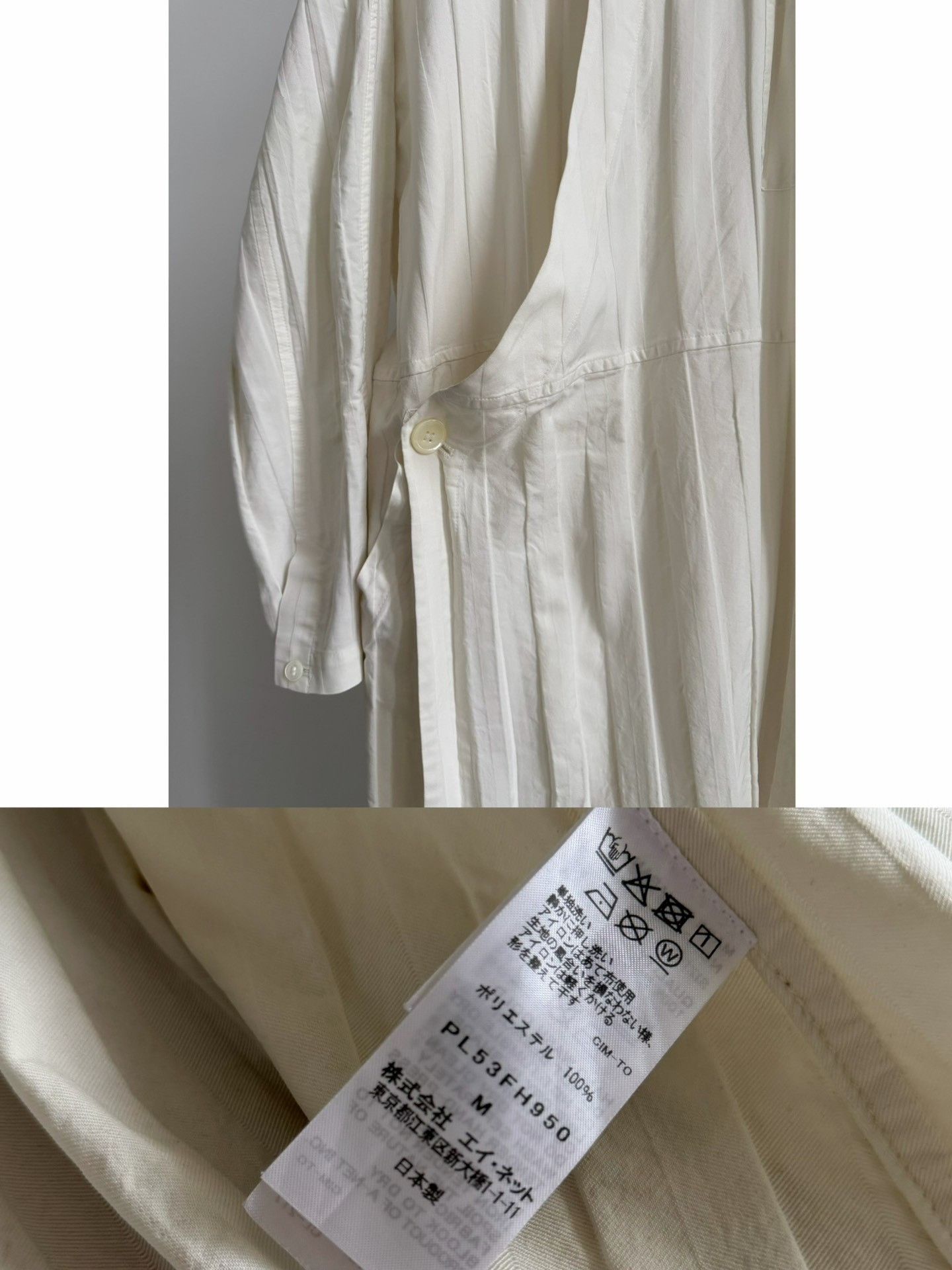 Pleats Please Issey Miyake Issey Miyake Plantation Wide Pleat Trench Dress Size M / US 6-8 / IT 42-44 - 9 Thumbnail