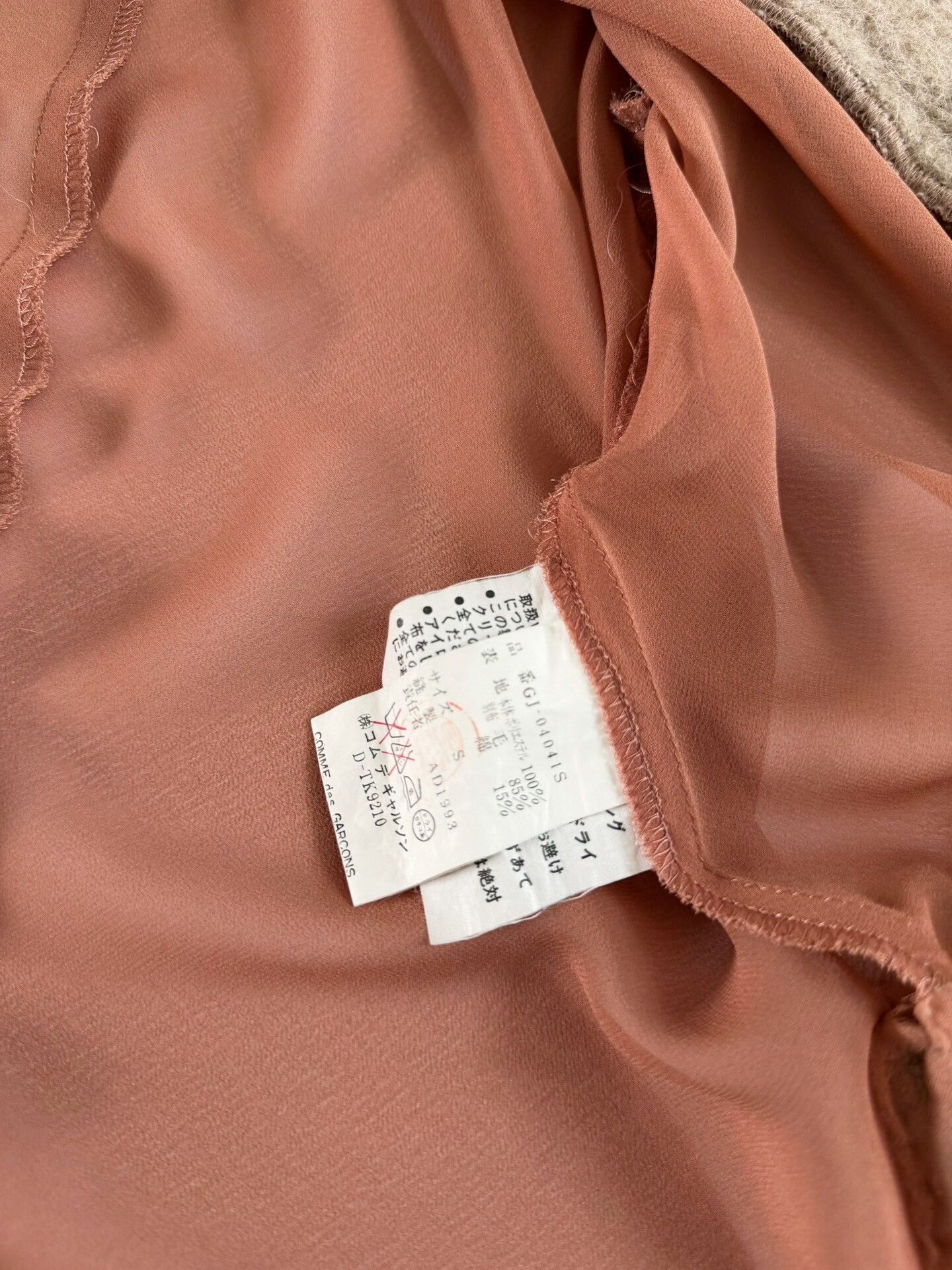 Rei Kawakubo Comme des Garçons 1993 Synergy Wool Shirt Size S / US 4 / IT 40 - 8 Thumbnail