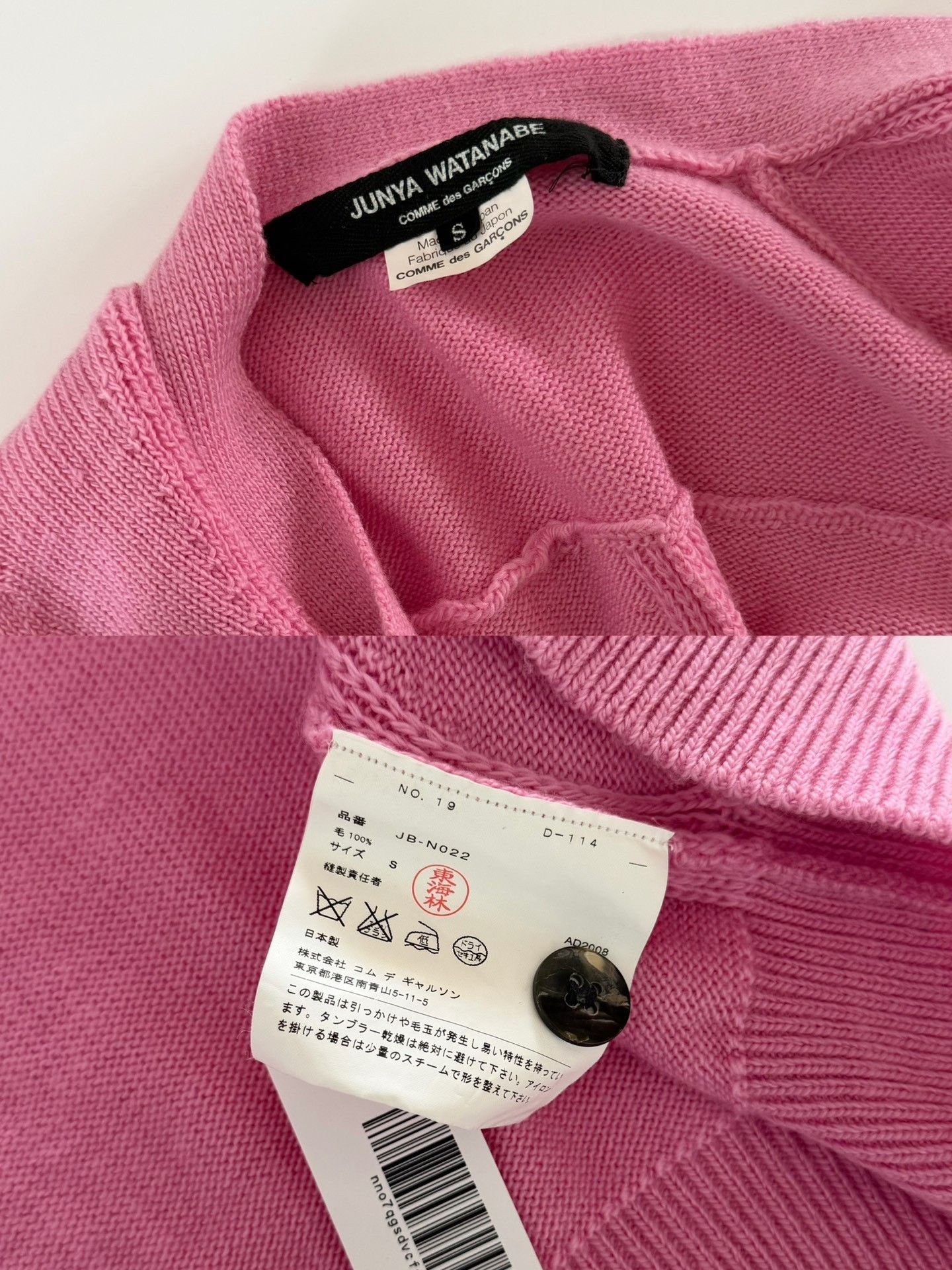 Junya Watanabe Junya Watanabe 2008 Cape Knit Top Size S / US 4 / IT 40 - 9 Thumbnail