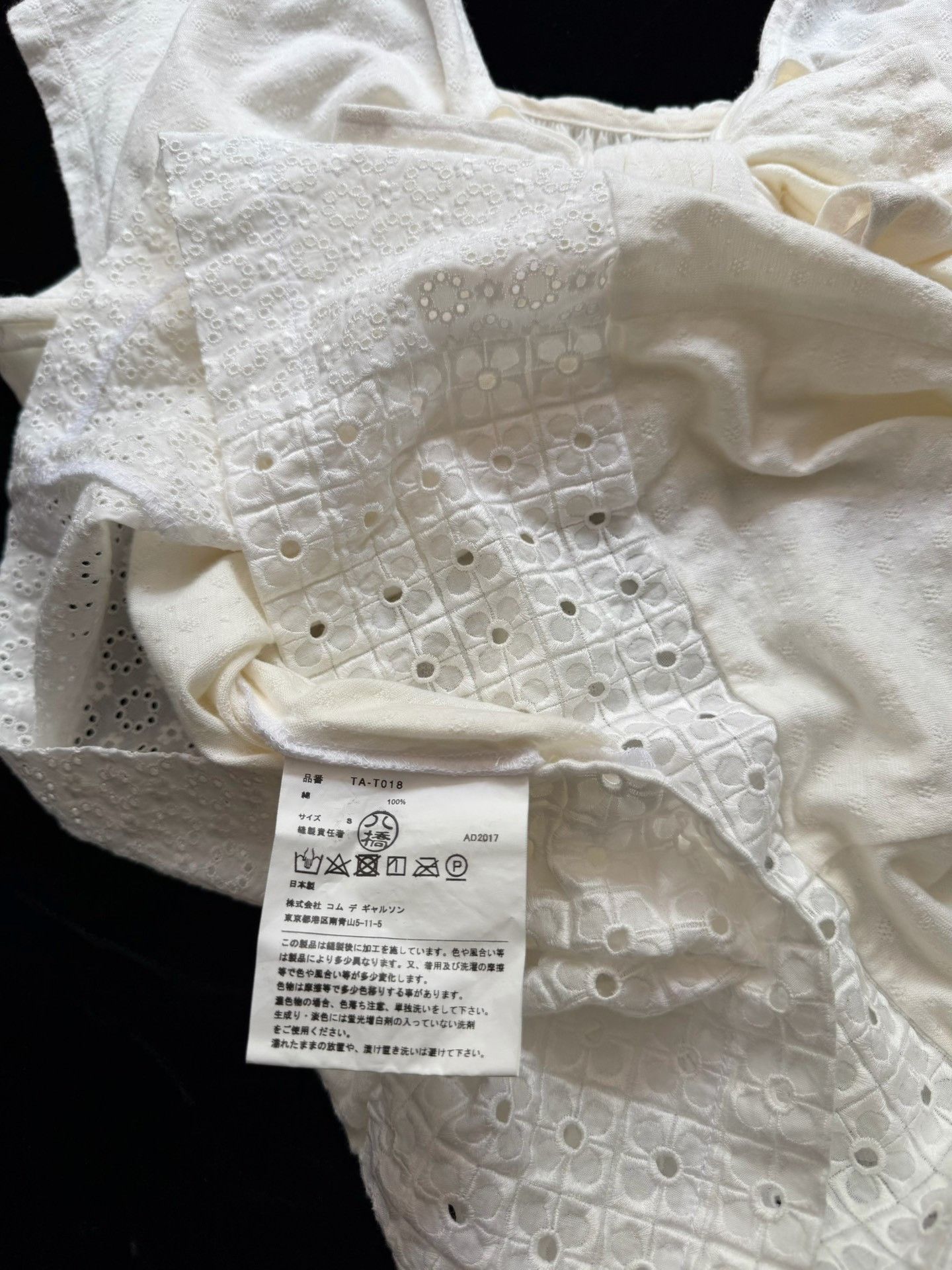 Rei Kawakubo Comme des Garçons 2017 Tricot Bow Top Size S / US 4 / IT 40 - 7 Thumbnail