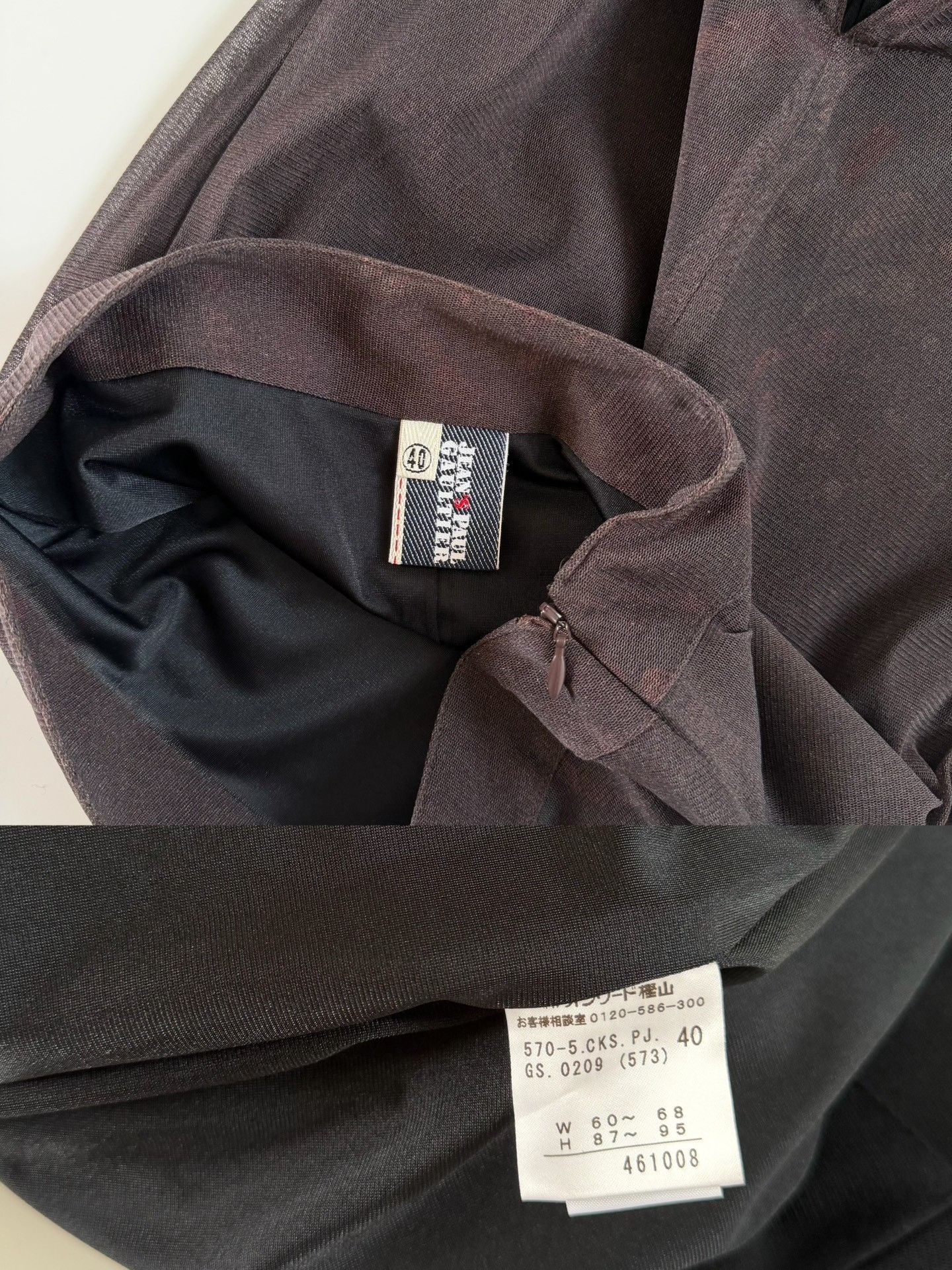 Jean Paul Gaultier Jean Paul Gaultier Vintage Crane Mesh Skirt Size 40" / US 18 - 8 Thumbnail