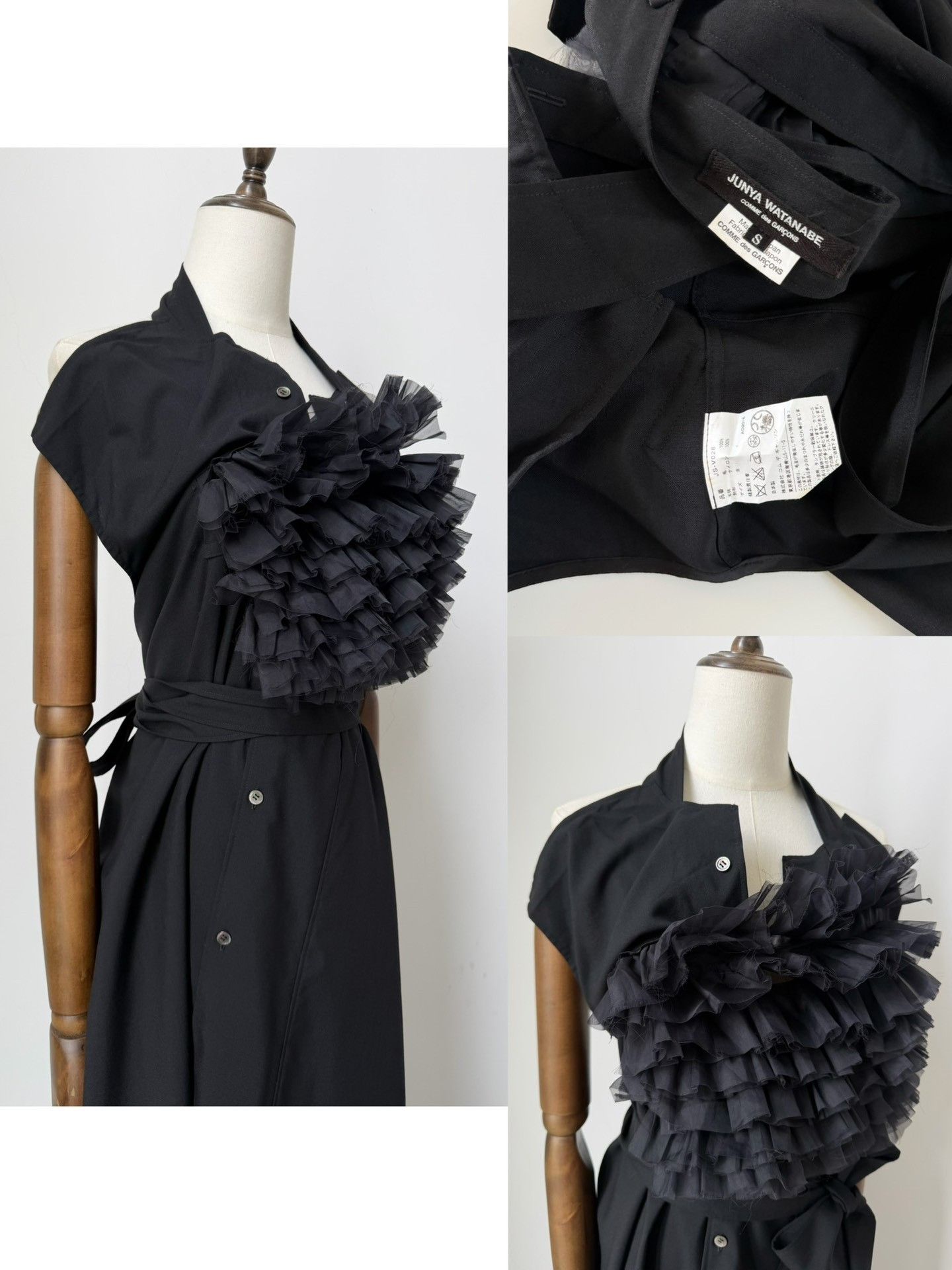Junya Watanabe Junya Watanabe 2018 Halter Wool Dress Size S / US 4 / IT 40 - 9 Thumbnail