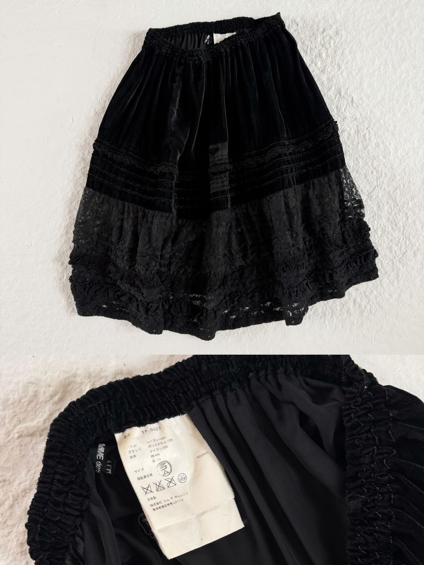 Comme des Garcons Comme des Garcons 2005 Tricot Lace Velvet Skirt Size 32" / US 10 / IT 46 - 2 Thumbnail
