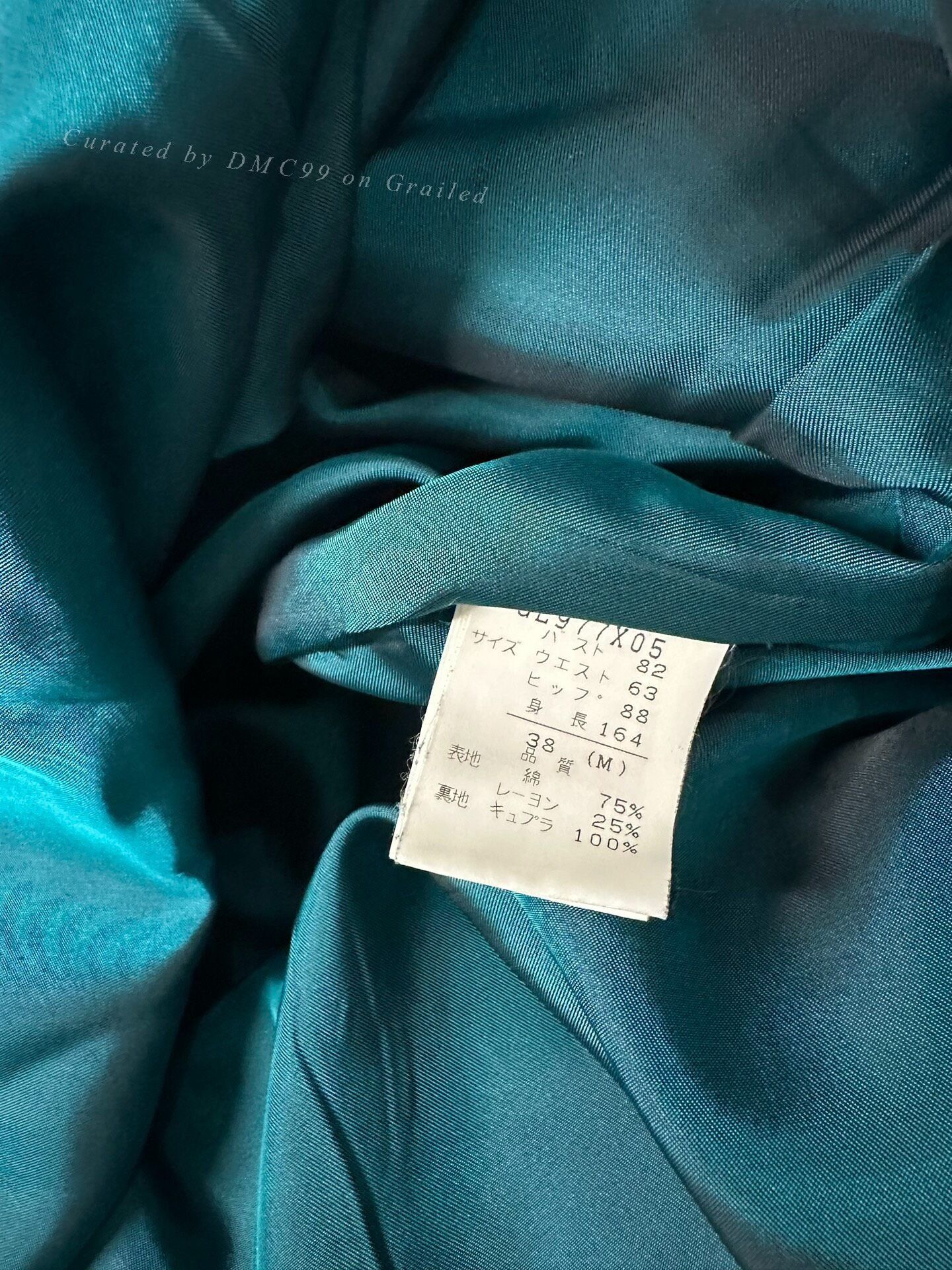 Romeo Gigli Romeo Gigli 90s Striped Green Dress Size S / US 4 / IT 40 - 9 Thumbnail