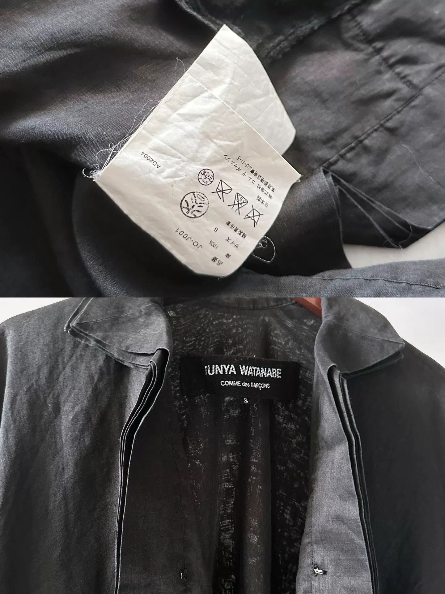 Junya Watanabe Junya Watanabe 2004 Runway Coat Size S / US 4 / IT 40 - 9 Thumbnail