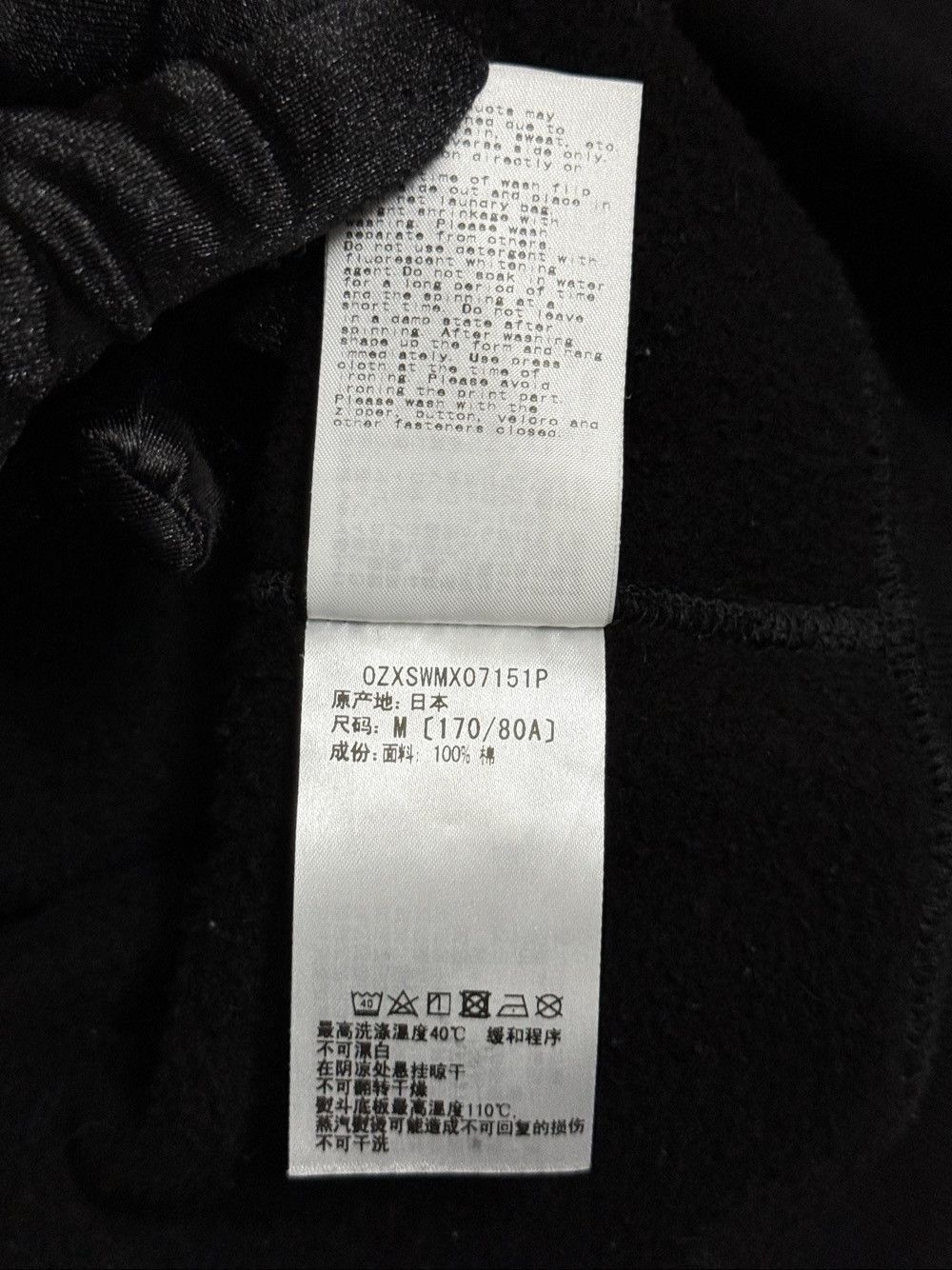 Bape Multi Camo Shark Mouth Zip-Up Hoodie - Size M Size US M / EU 48-50 / 2 - 4 Thumbnail