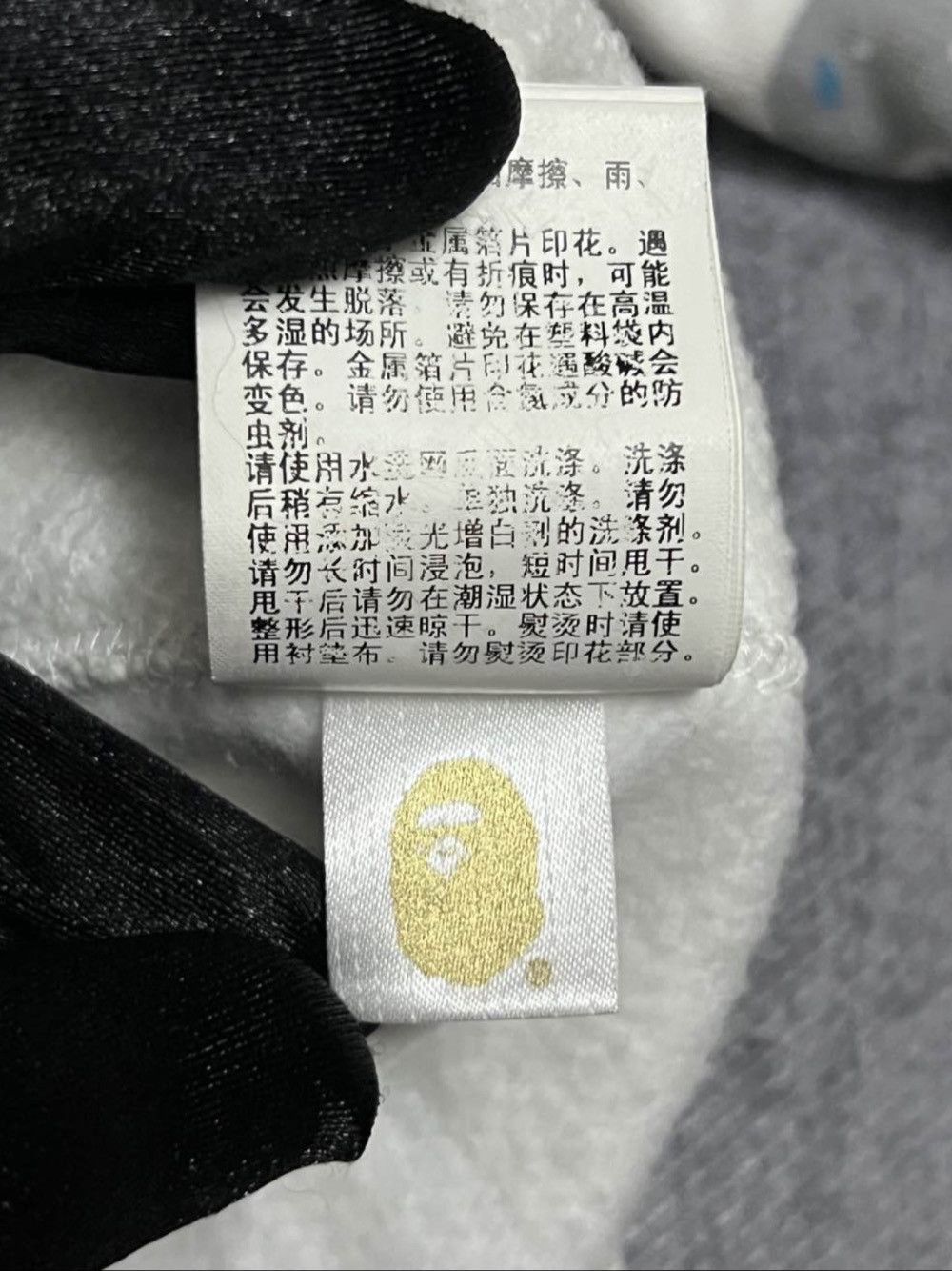 Bape White Shark Mouth Camo Print Zip-Up Hoodie Size US S / EU 44-46 / 1 - 14 Thumbnail